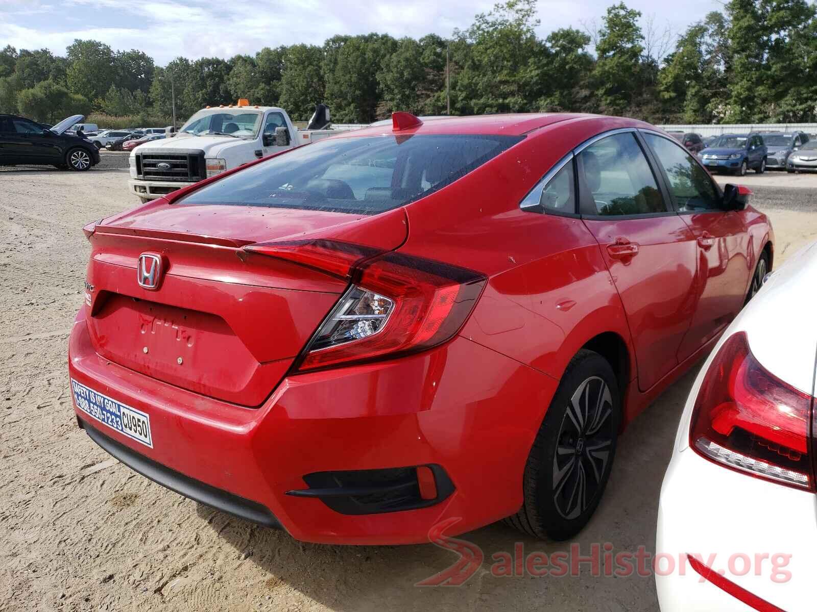 2HGFC1F71HH641839 2017 HONDA CIVIC