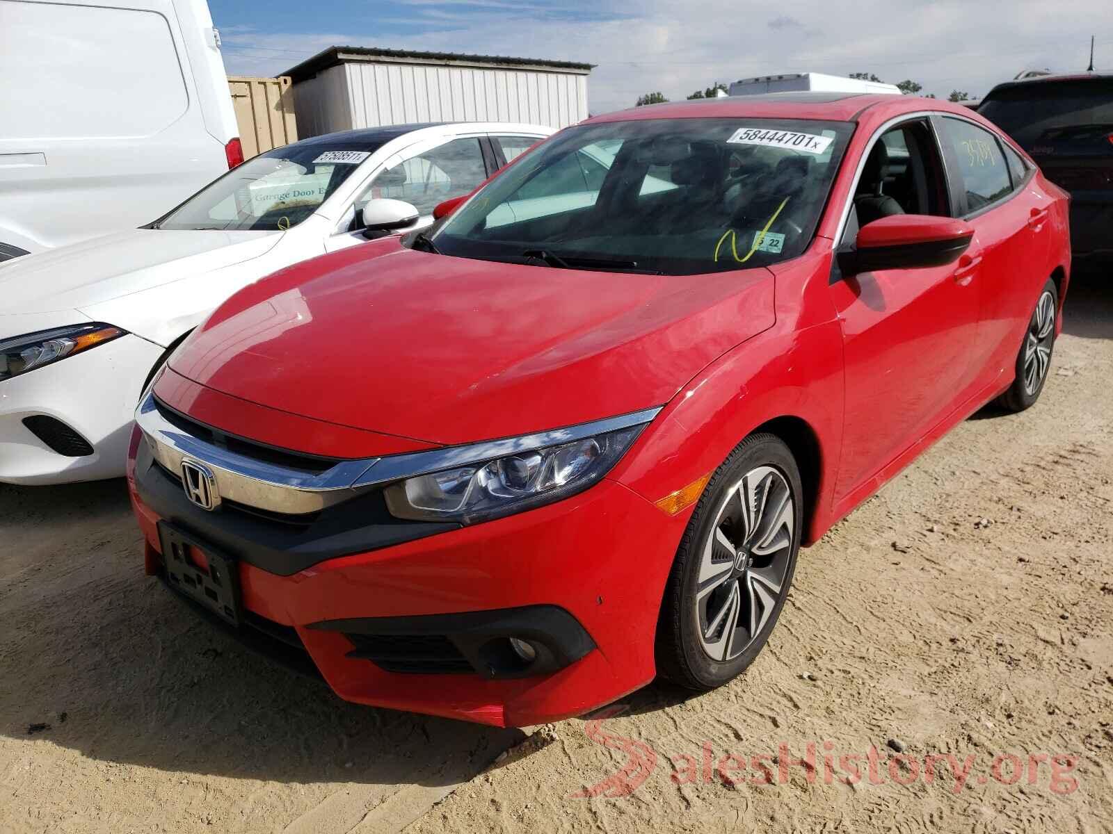 2HGFC1F71HH641839 2017 HONDA CIVIC