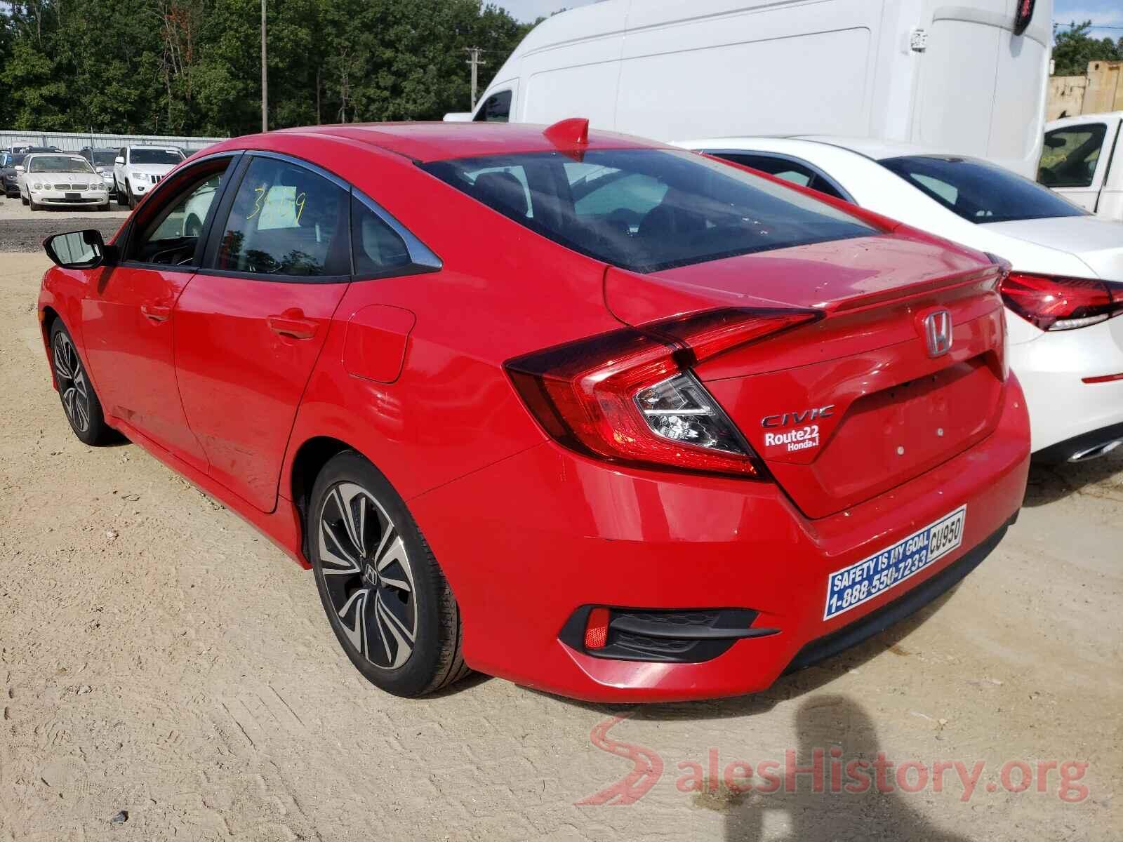 2HGFC1F71HH641839 2017 HONDA CIVIC