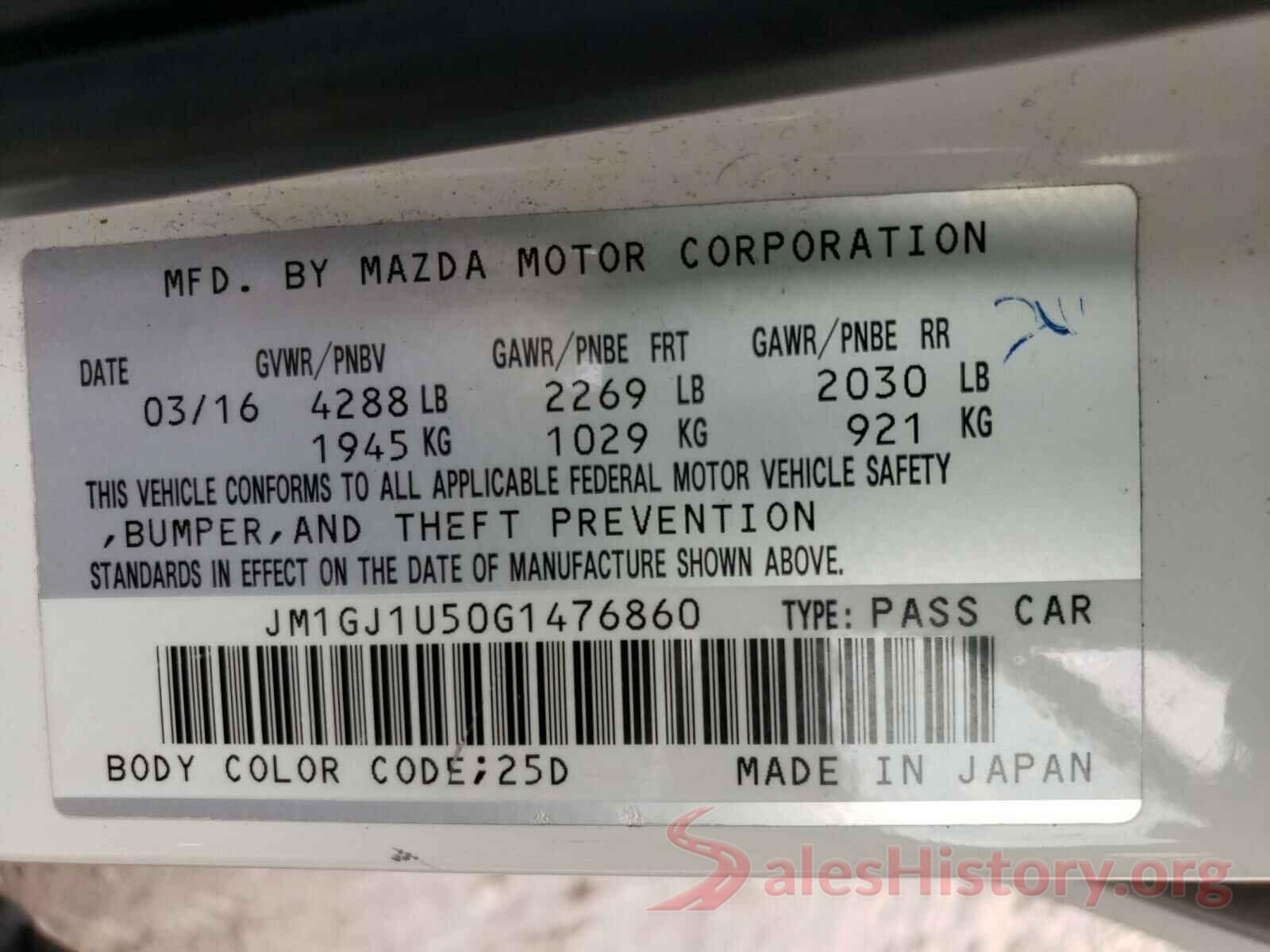 JM1GJ1U50G1476860 2016 MAZDA 6