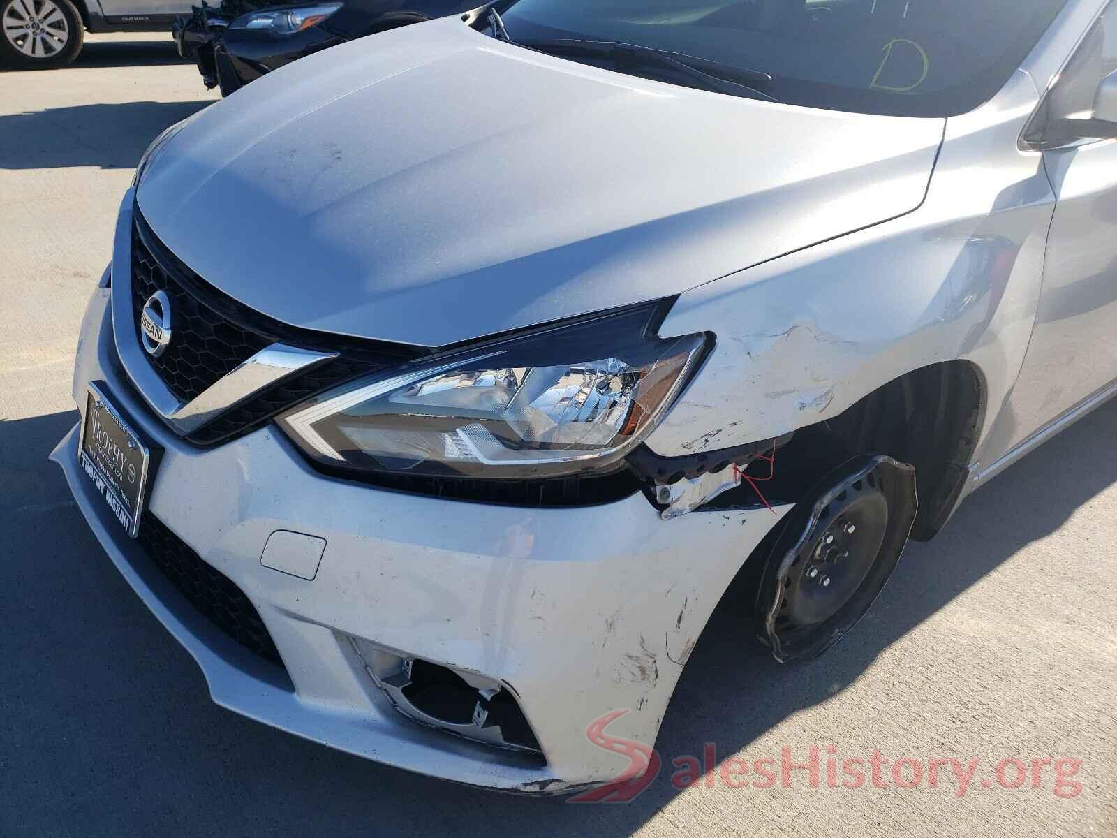 3N1AB7AP8GL681737 2016 NISSAN SENTRA