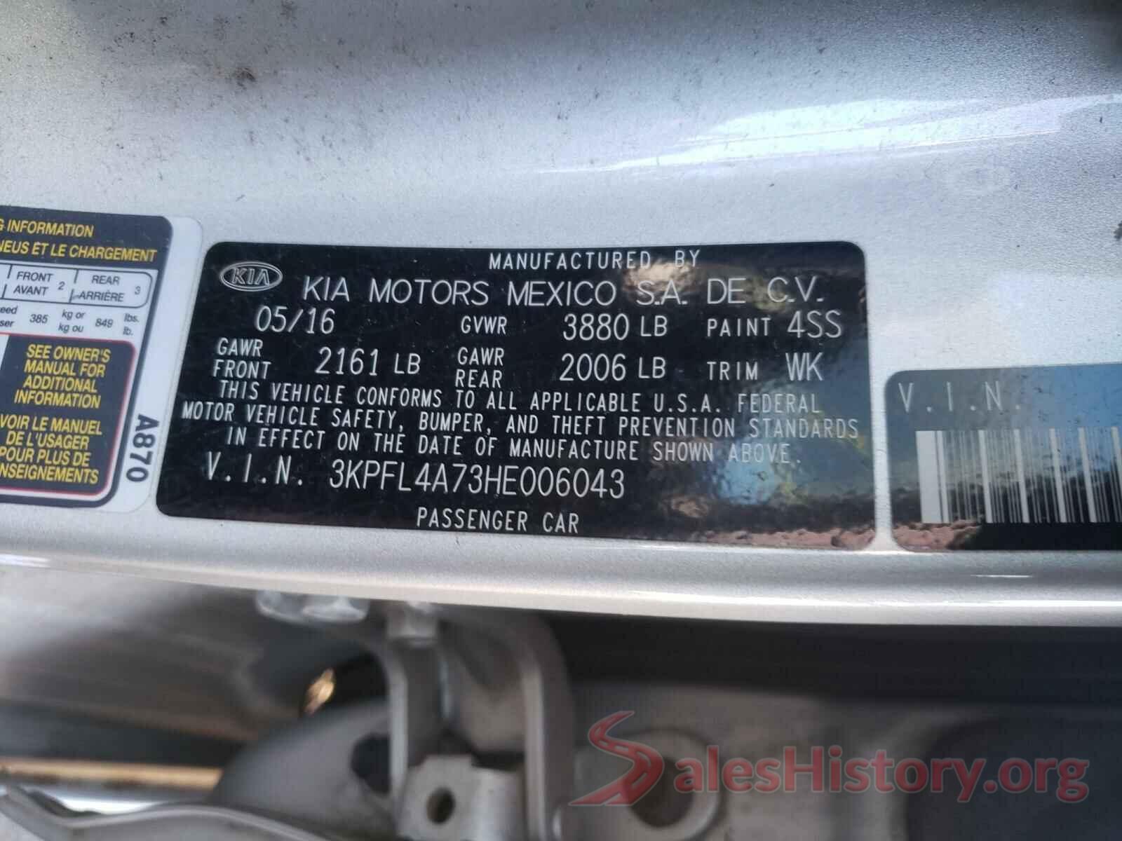 3KPFL4A73HE006043 2017 KIA FORTE