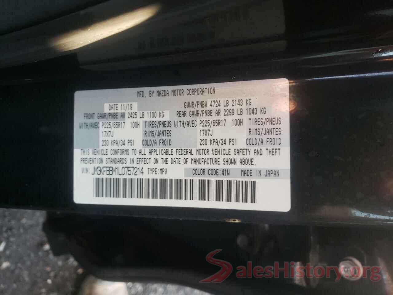 JM3KFBBM1L0757214 2020 MAZDA CX-5