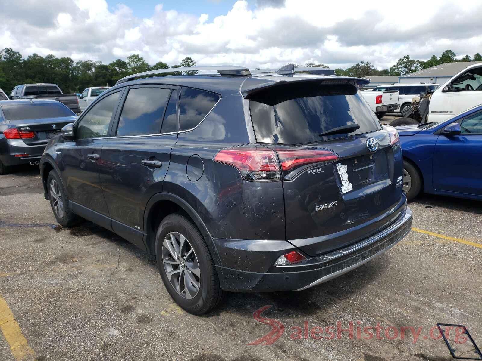 JTMRJREV3HD113698 2017 TOYOTA RAV4