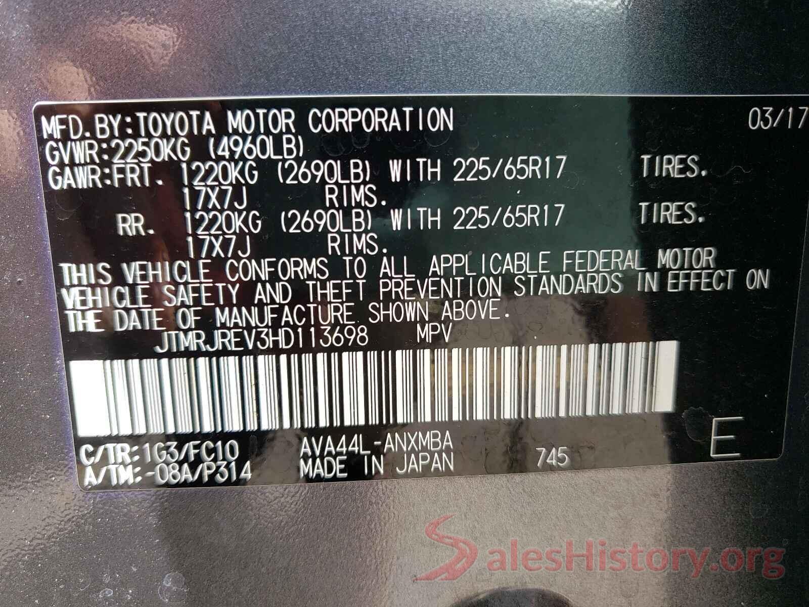 JTMRJREV3HD113698 2017 TOYOTA RAV4