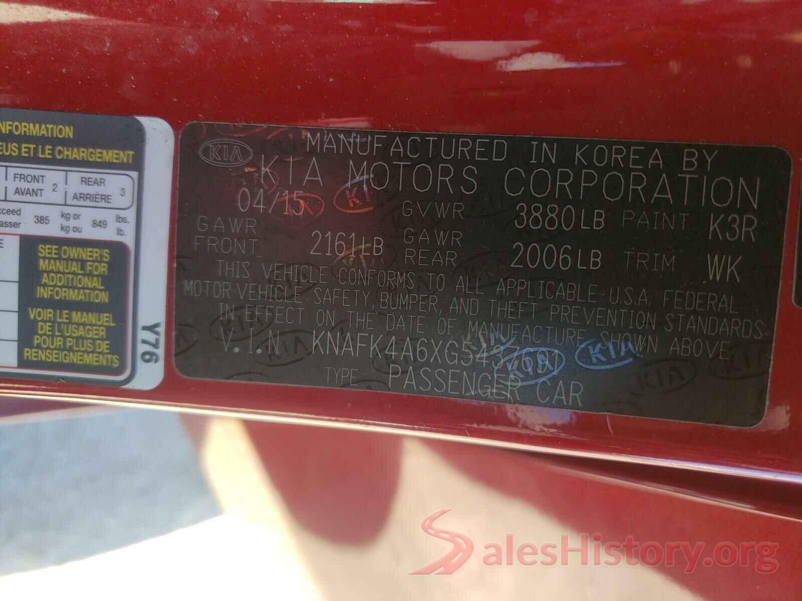 KNAFK4A6XG5437691 2016 KIA FORTE