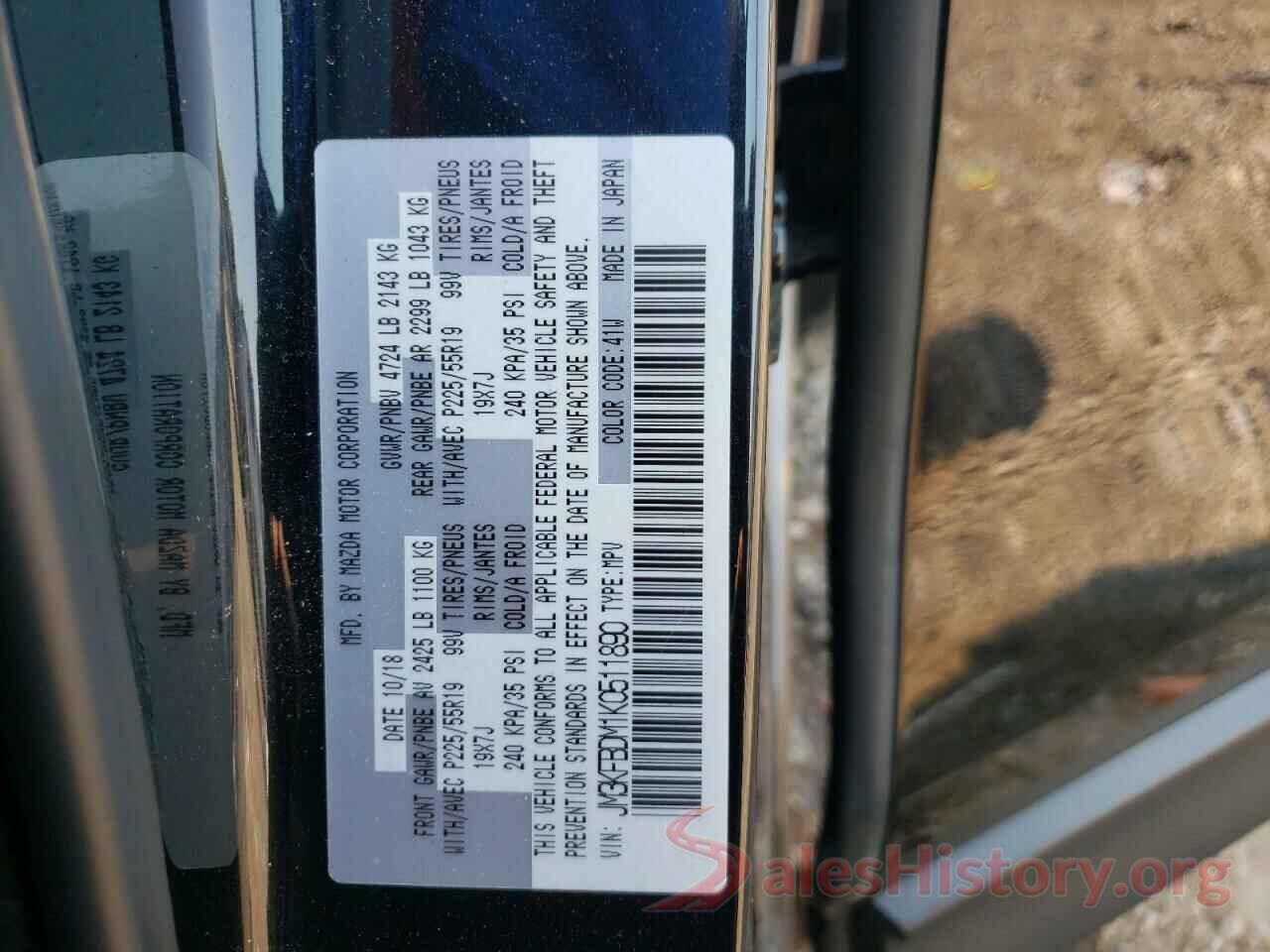 JM3KFBDM1K0511890 2019 MAZDA CX-5