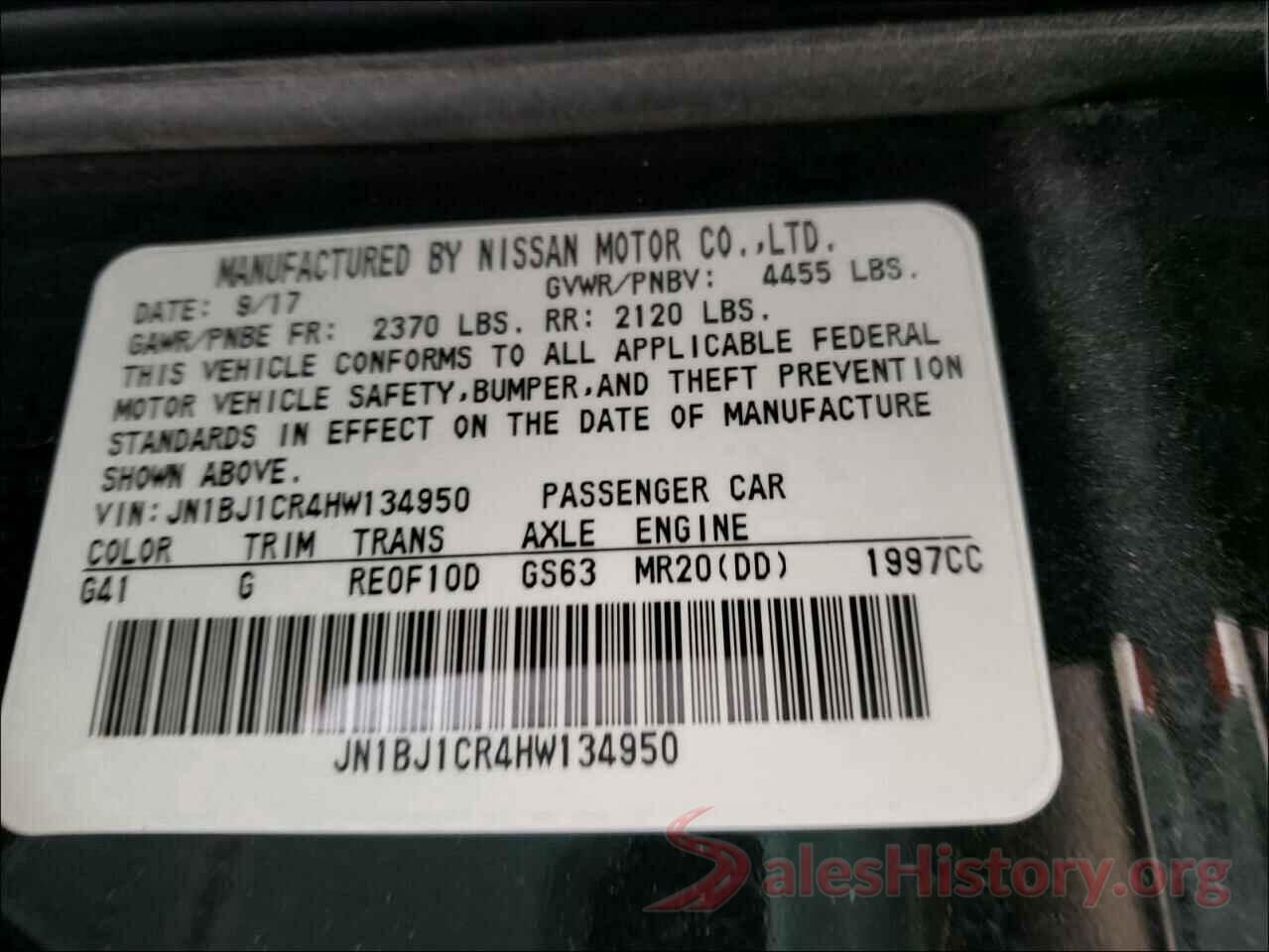 JN1BJ1CR4HW134950 2017 NISSAN ROGUE