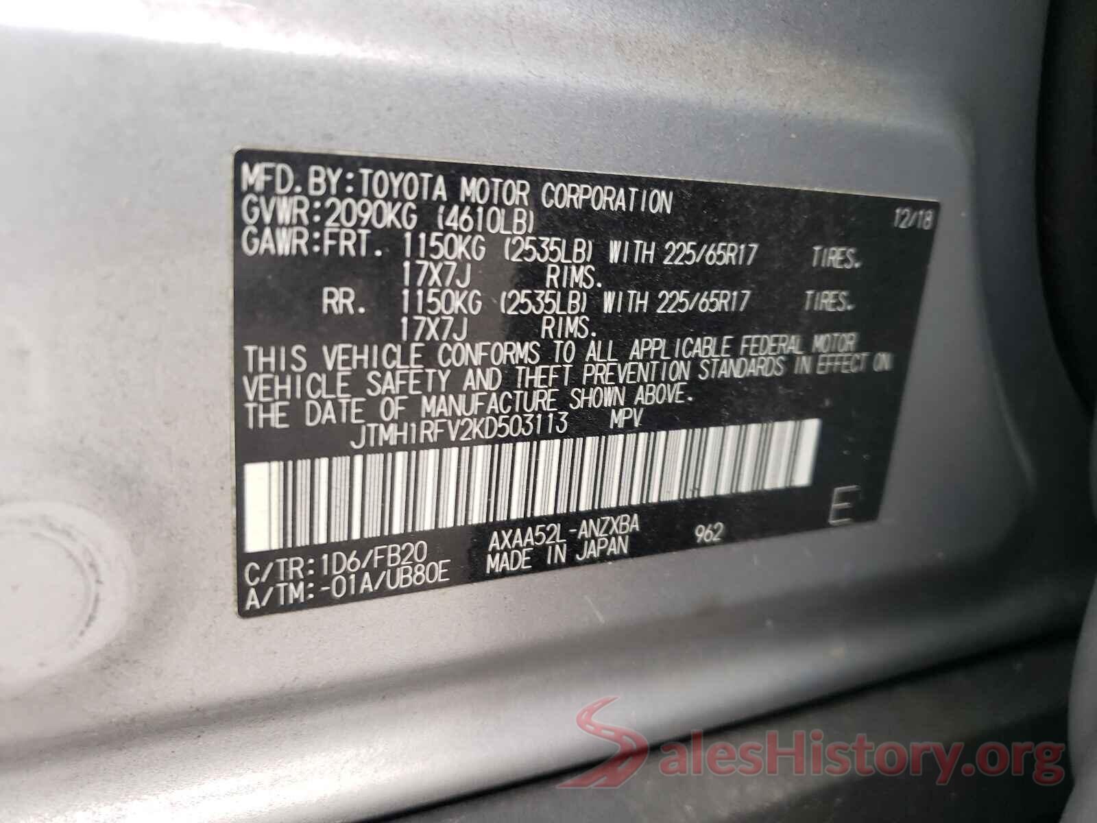 JTMH1RFV2KD503113 2019 TOYOTA RAV4