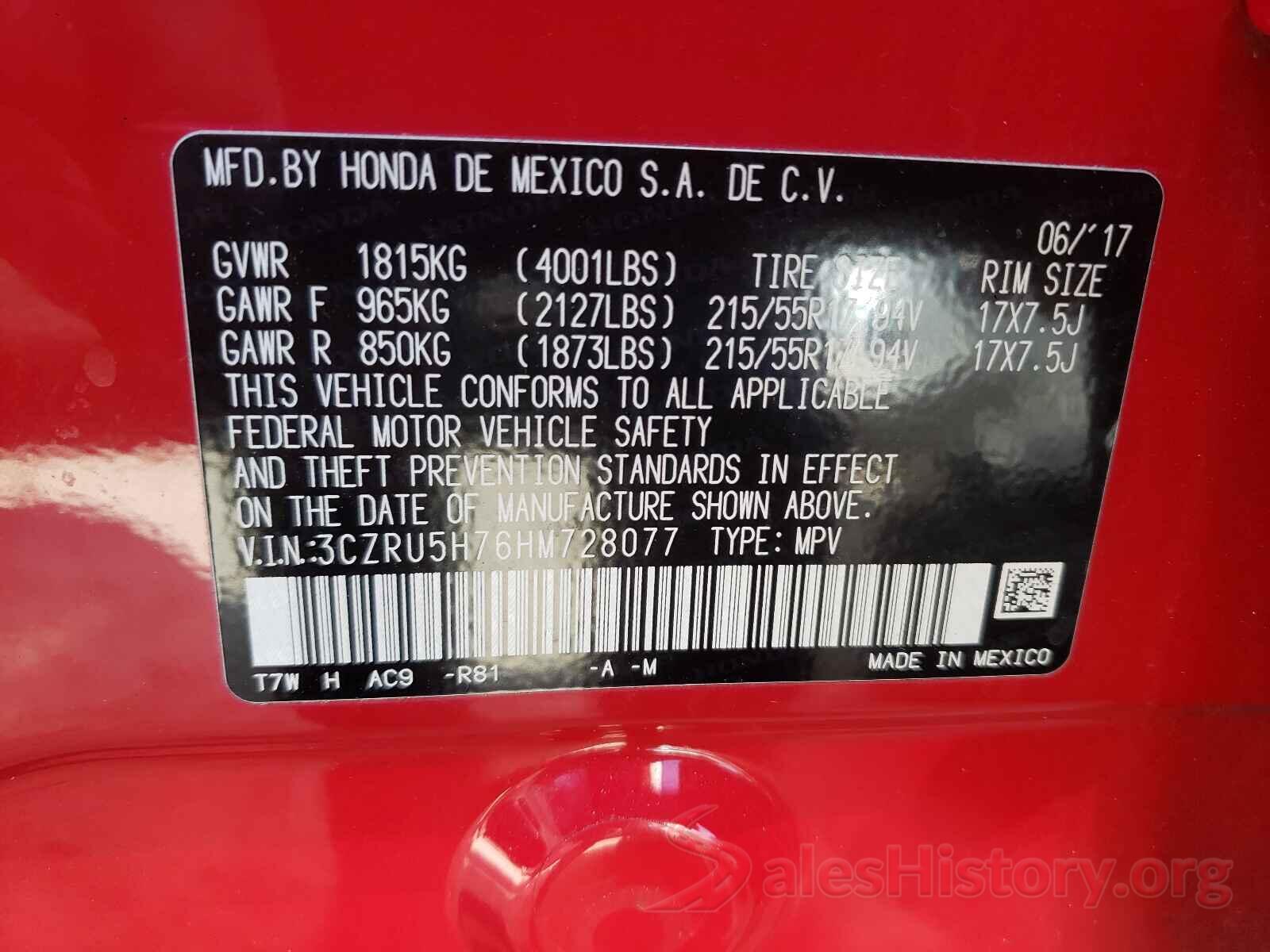 3CZRU5H76HM728077 2017 HONDA HR-V