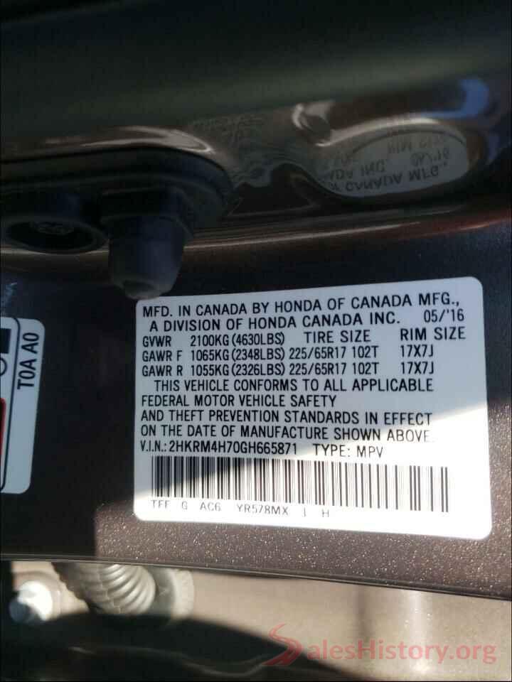 2HKRM4H70GH665871 2016 HONDA CRV