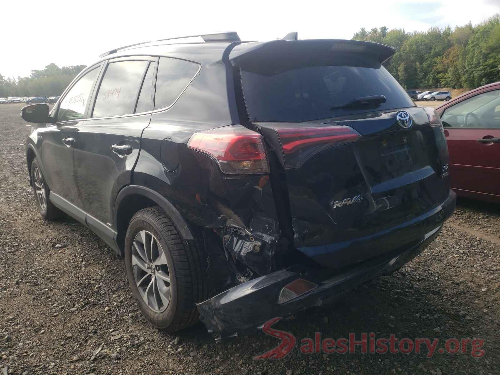 JTMRJREV1HD130953 2017 TOYOTA RAV4