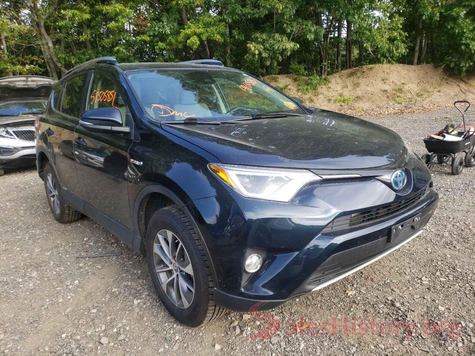 JTMRJREV1HD130953 2017 TOYOTA RAV4