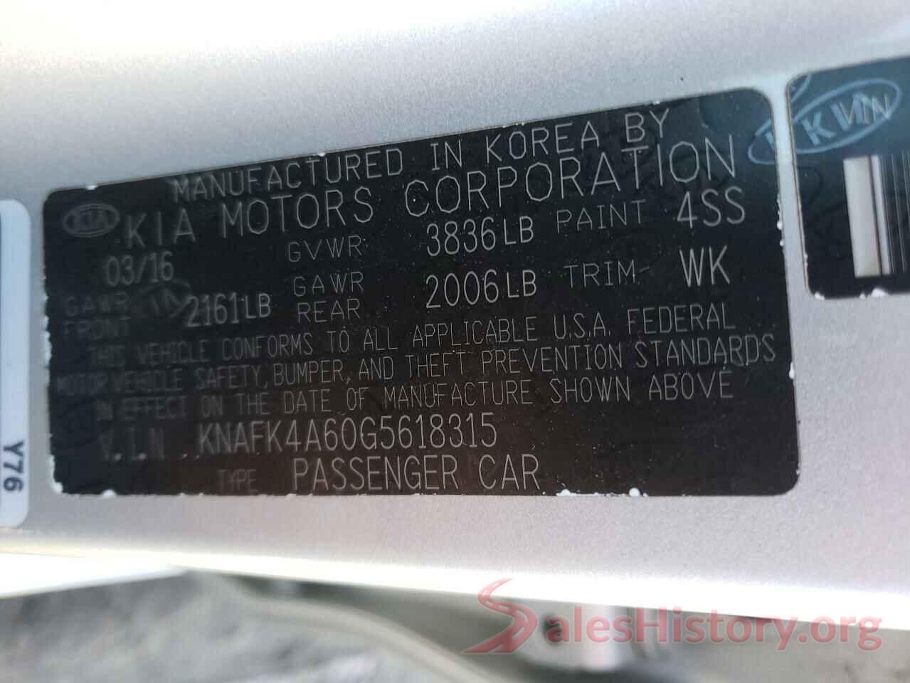 KNAFK4A60G5618315 2016 KIA FORTE