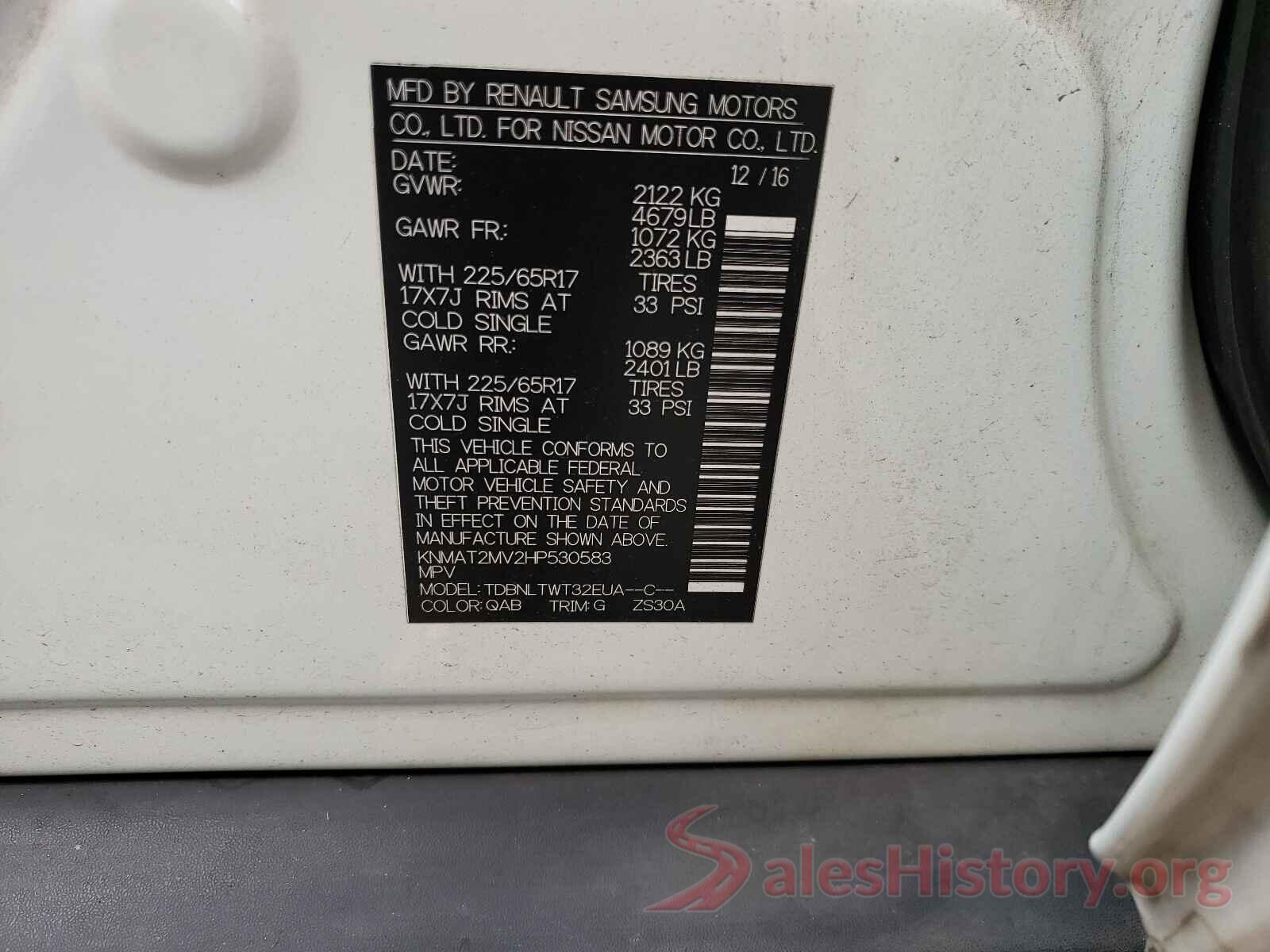 KNMAT2MV2HP530583 2017 NISSAN ROGUE