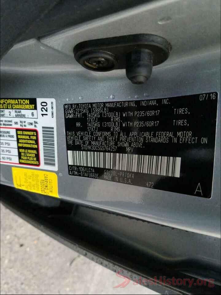 5TDYK3DC5GS764257 2016 TOYOTA SIENNA