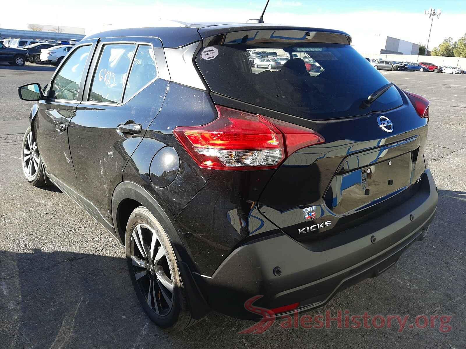 3N1CP5CV1LL535359 2020 NISSAN KICKS