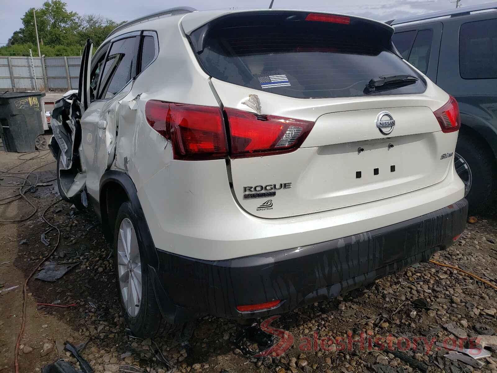 JN1BJ1CR4HW134849 2017 NISSAN ROGUE