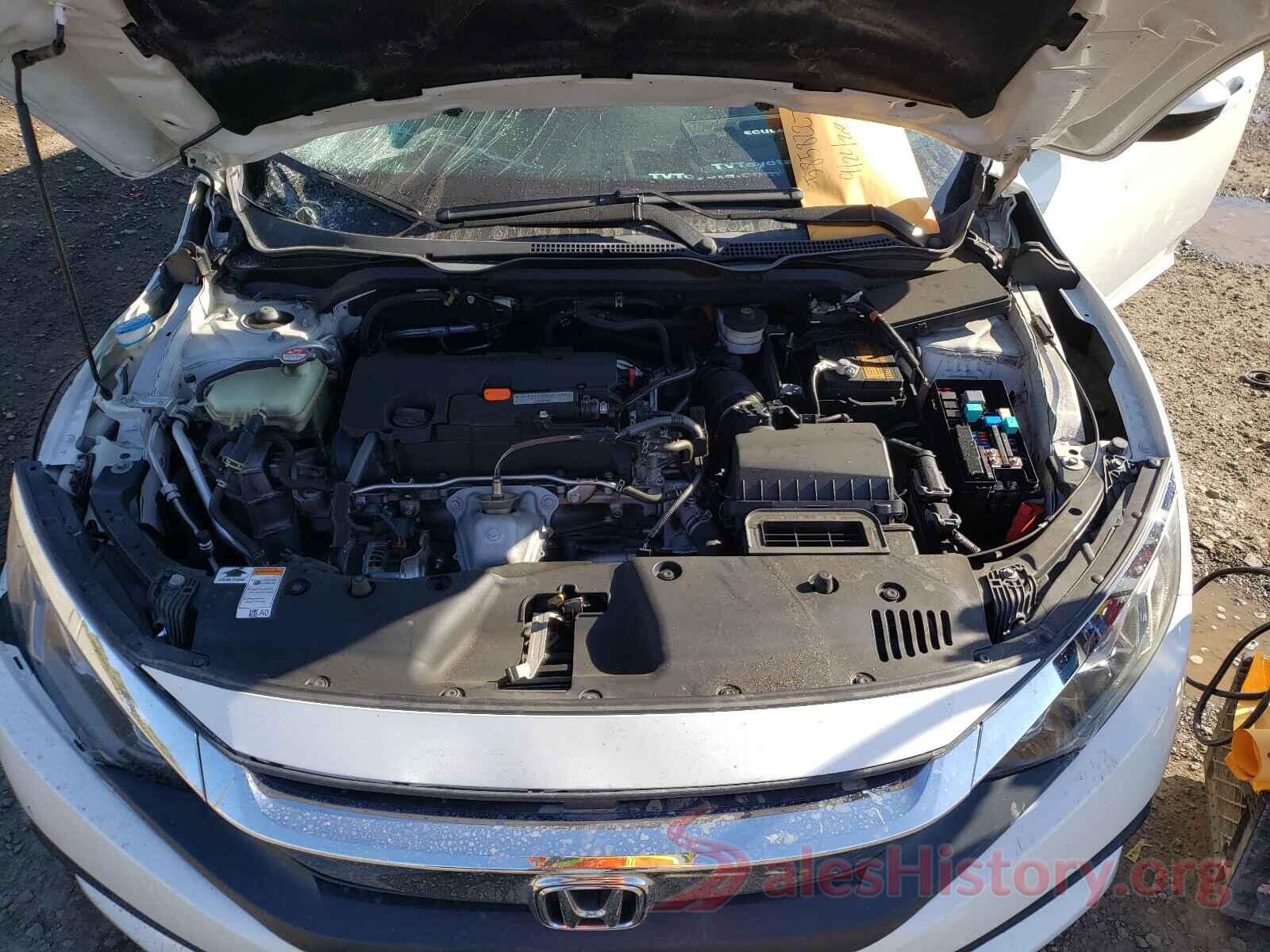 2HGFC2F75HH529504 2017 HONDA CIVIC