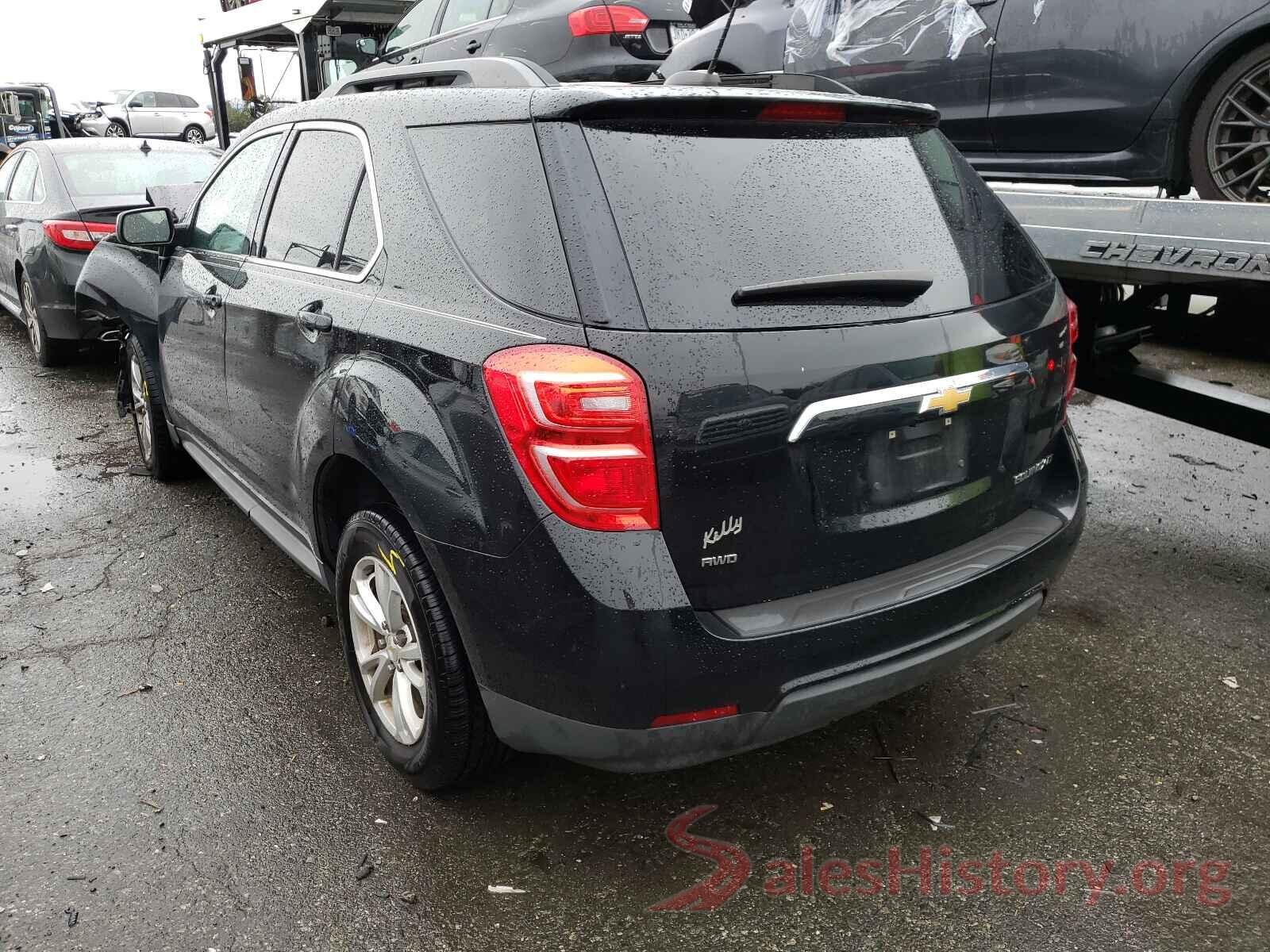 2GNFLFEK1G6200098 2016 CHEVROLET EQUINOX