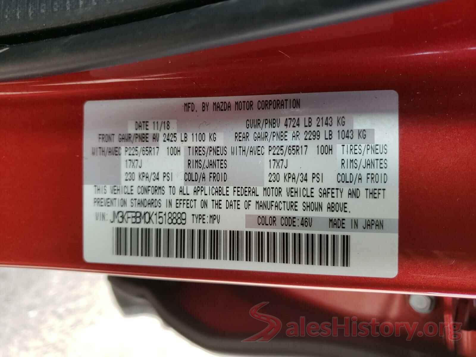 JM3KFBBM0K1518889 2019 MAZDA CX-5