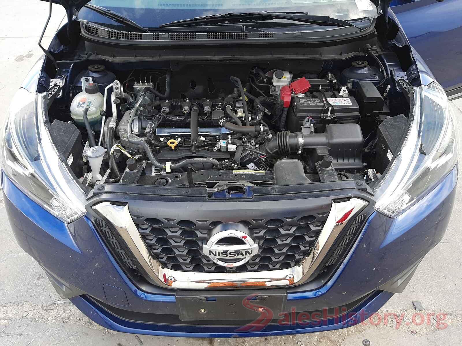 3N1CP5DVXLL486449 2020 NISSAN KICKS