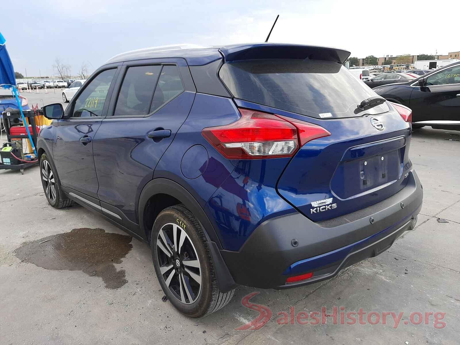 3N1CP5DVXLL486449 2020 NISSAN KICKS