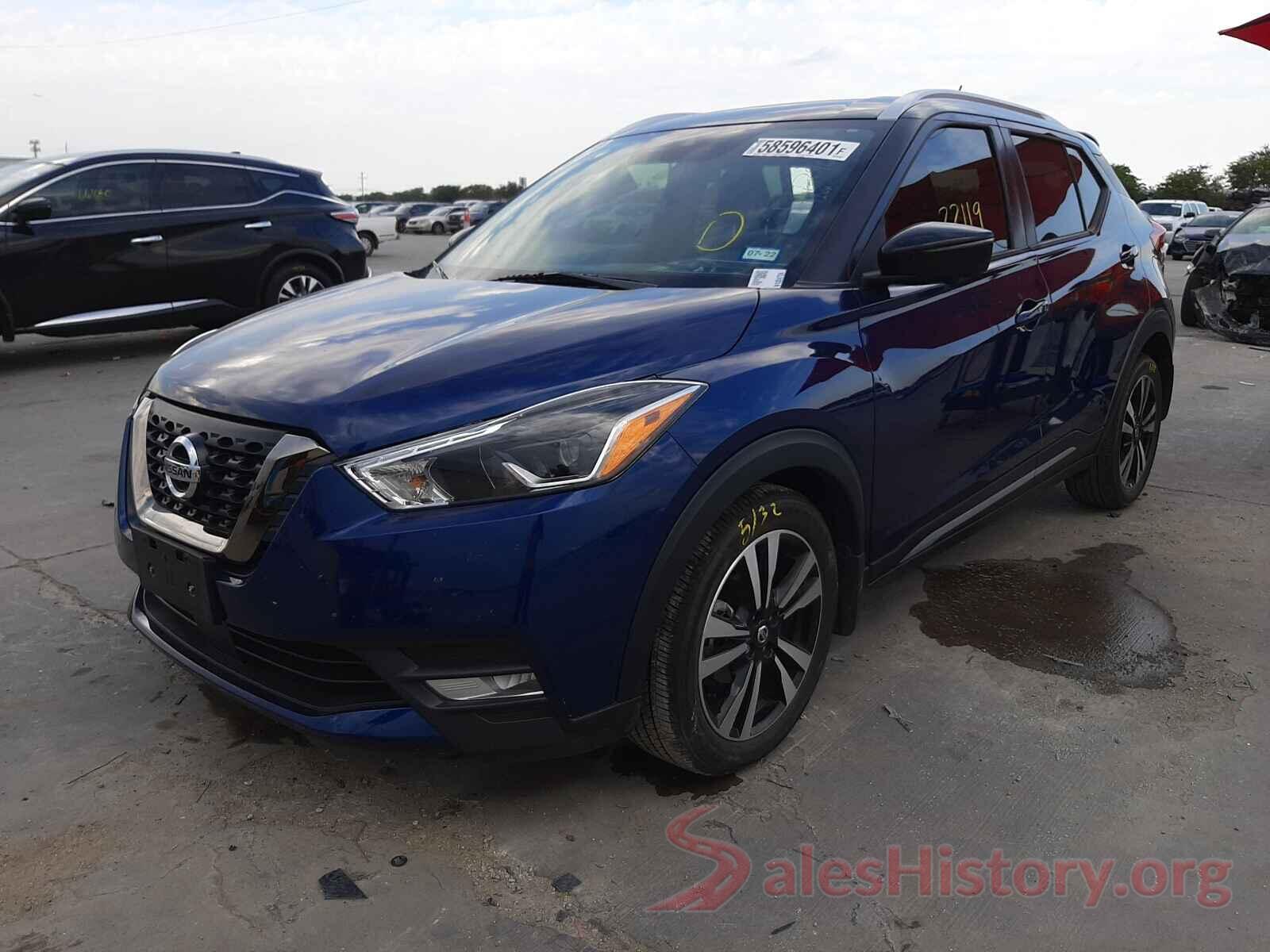 3N1CP5DVXLL486449 2020 NISSAN KICKS