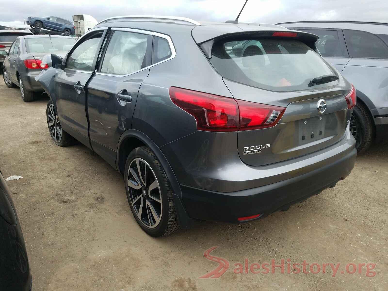 KNMAT2MT7GP680427 2017 NISSAN ROGUE