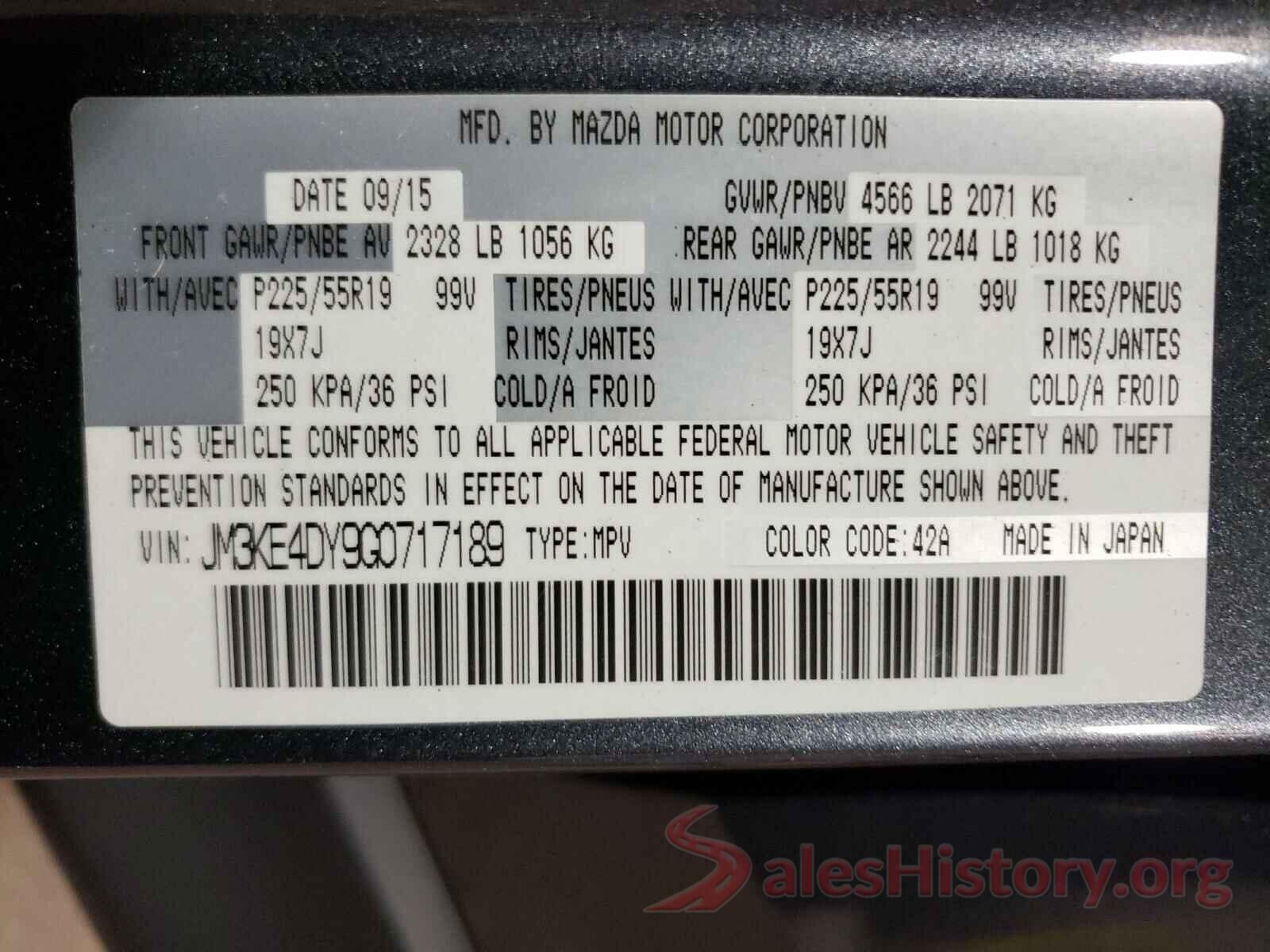 JM3KE4DY9G0717189 2016 MAZDA CX-5