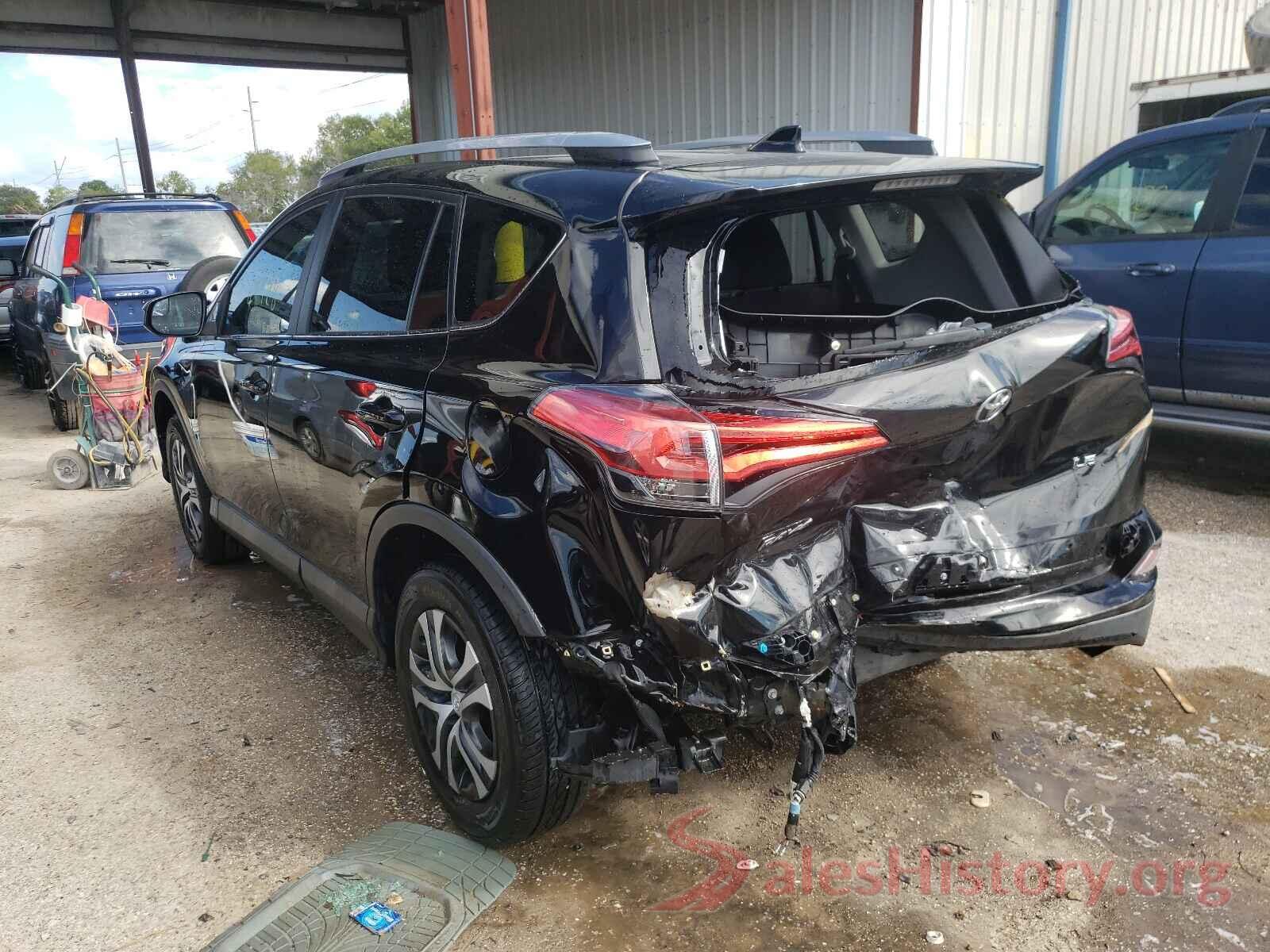 2T3ZFREV6HW348293 2017 TOYOTA RAV4