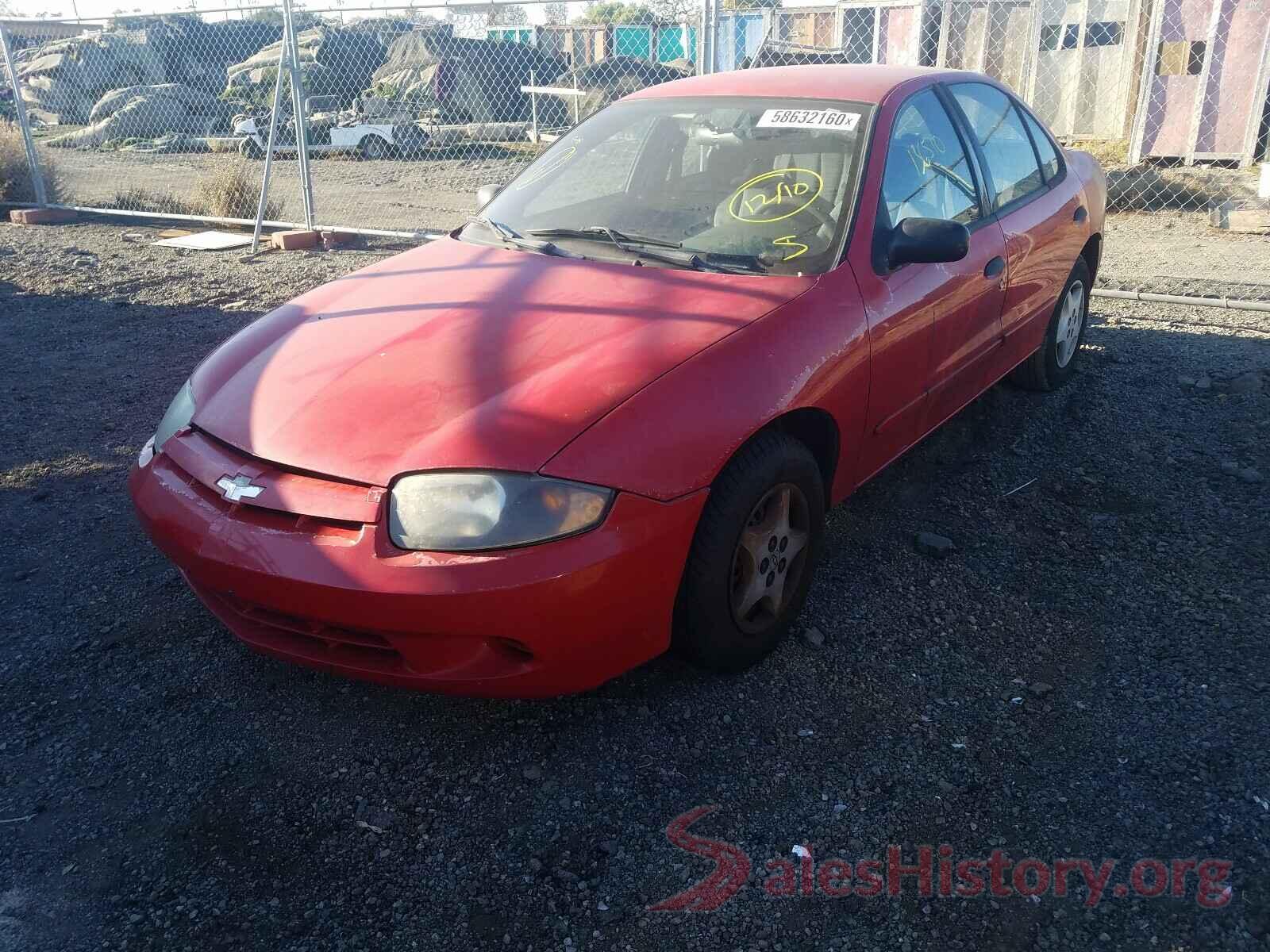 1G1JC52FX57132149 2005 CHEVROLET CAVALIER