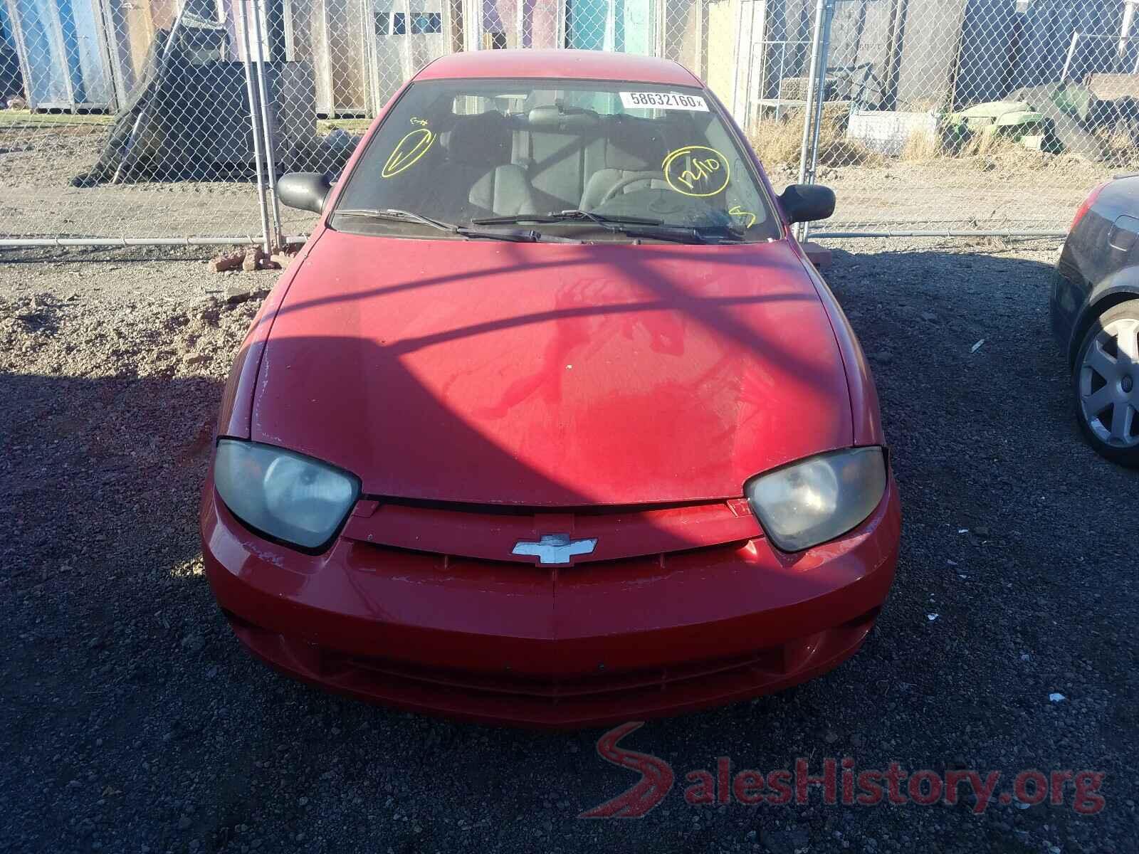 1G1JC52FX57132149 2005 CHEVROLET CAVALIER