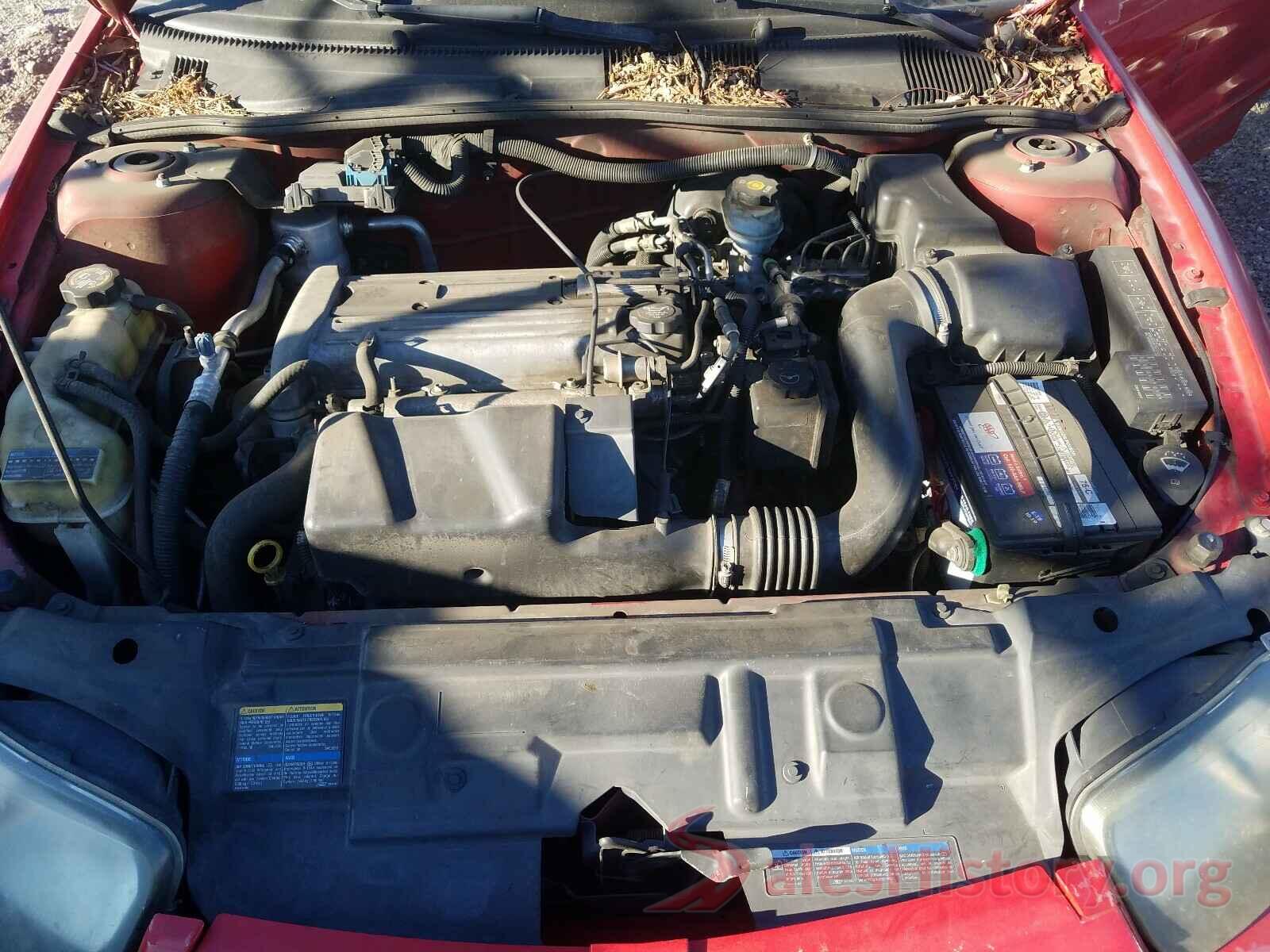 1G1JC52FX57132149 2005 CHEVROLET CAVALIER