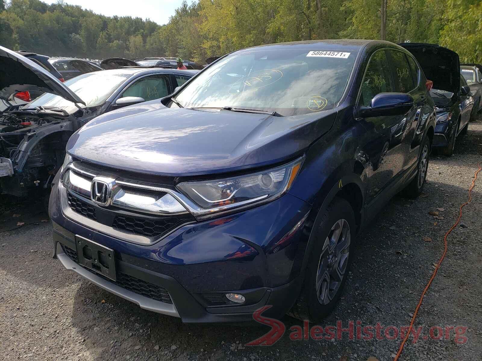 2HKRW2H85HH604525 2017 HONDA CRV