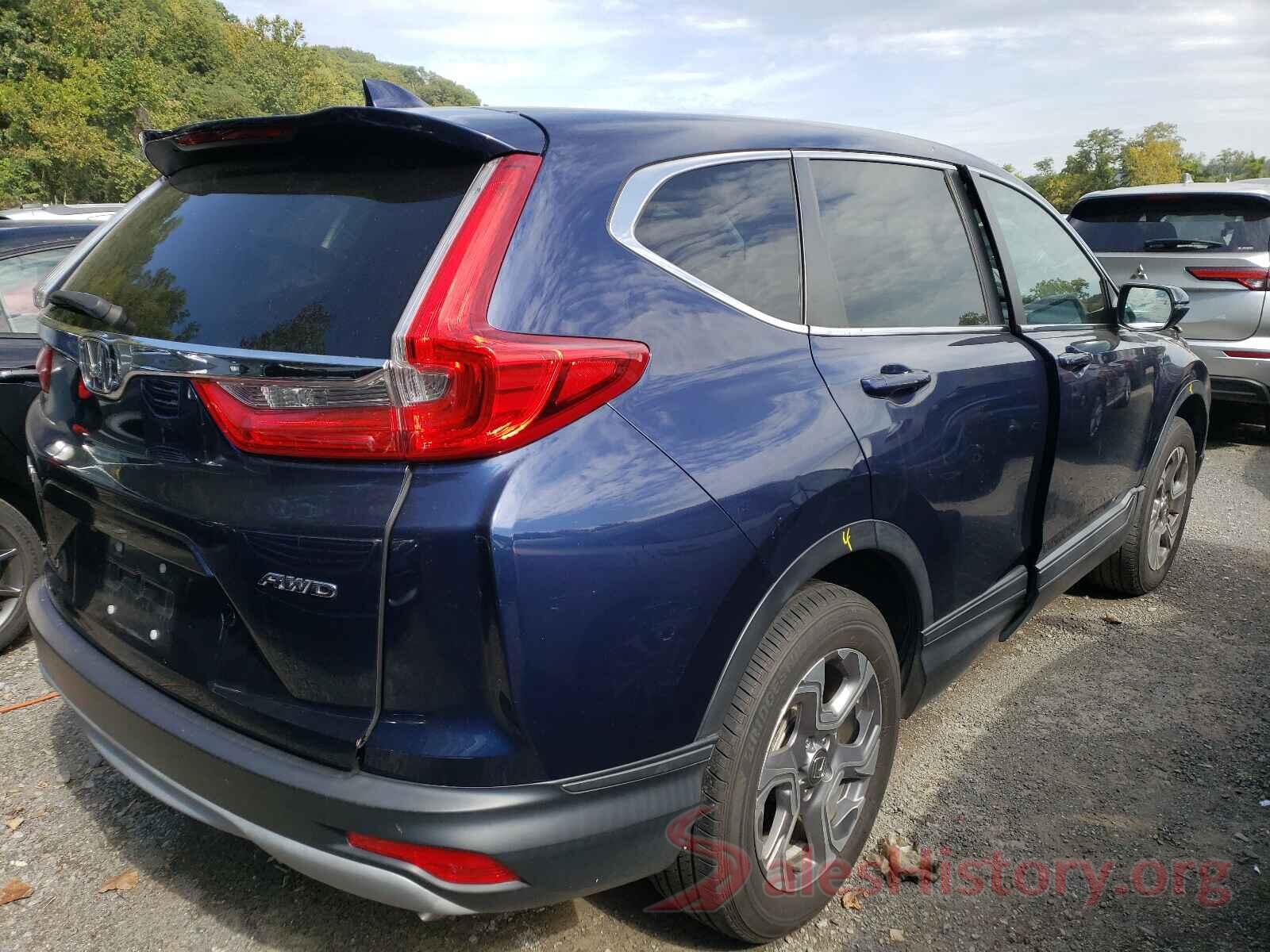 2HKRW2H85HH604525 2017 HONDA CRV