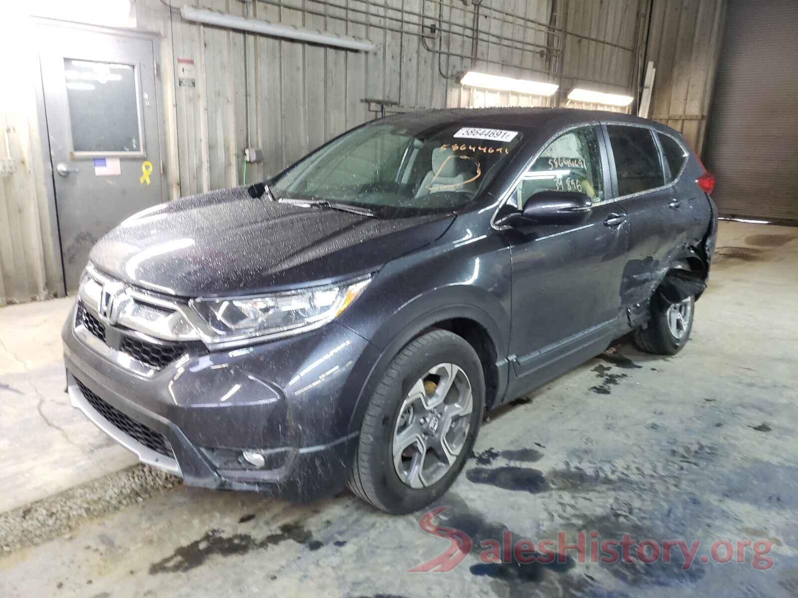 7FARW1H58HE034667 2017 HONDA CRV