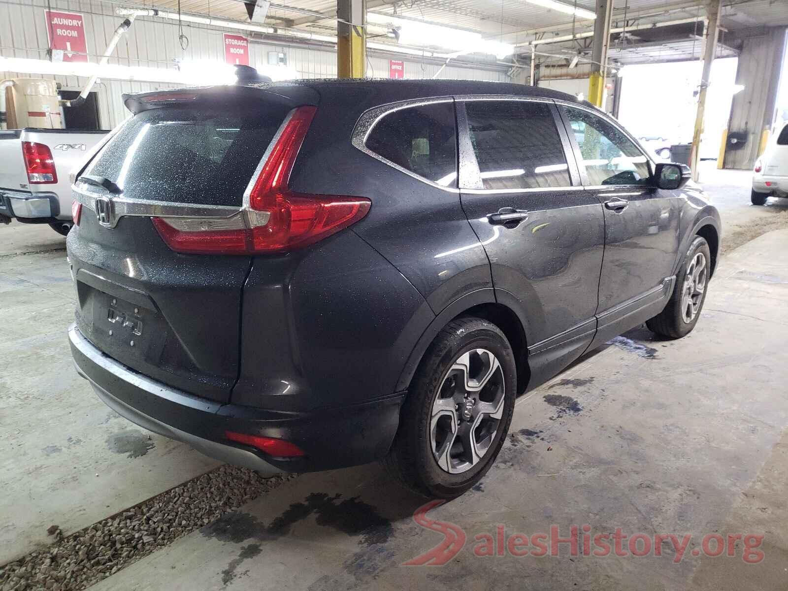 7FARW1H58HE034667 2017 HONDA CRV