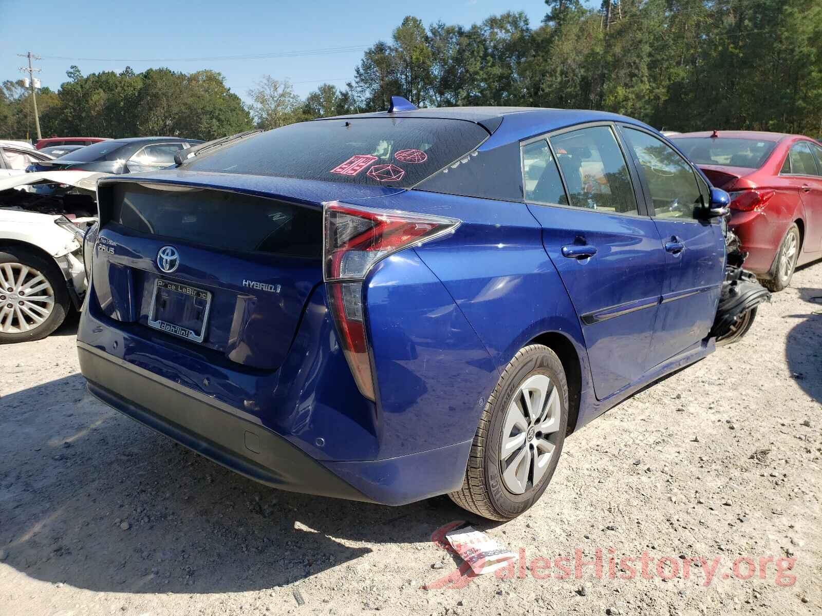 JTDKBRFU9H3048933 2017 TOYOTA PRIUS