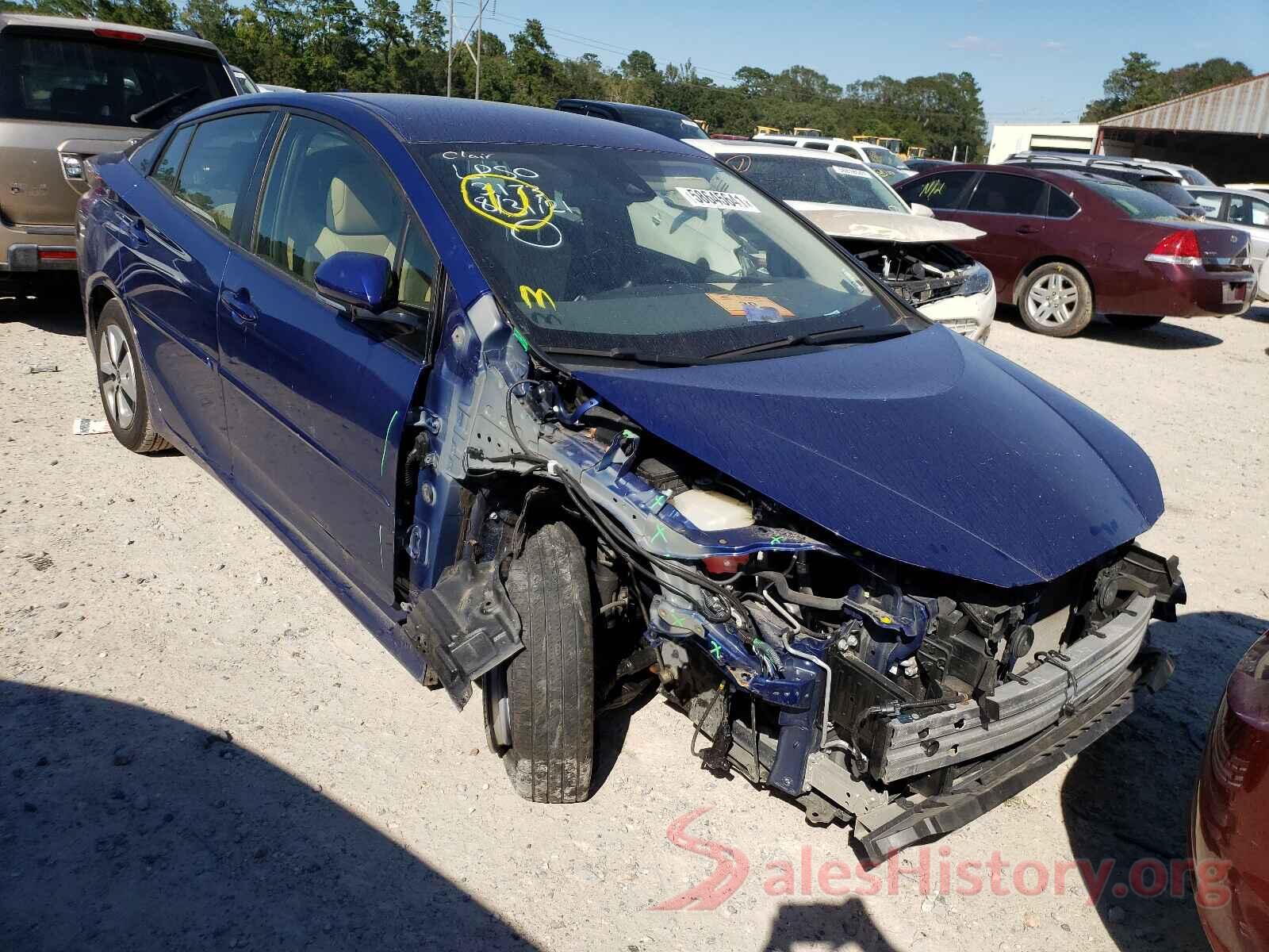 JTDKBRFU9H3048933 2017 TOYOTA PRIUS