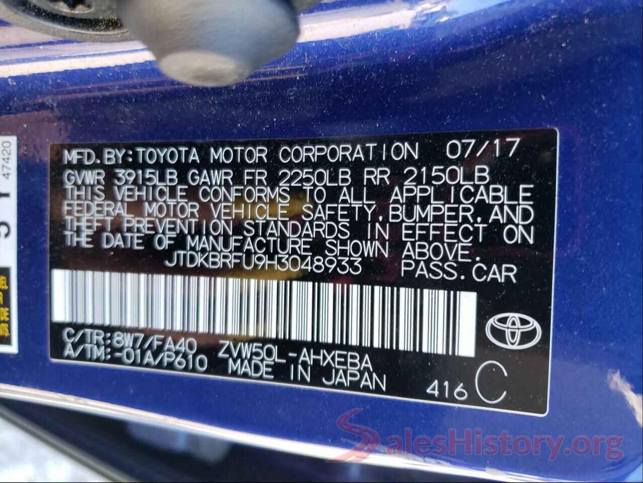 JTDKBRFU9H3048933 2017 TOYOTA PRIUS