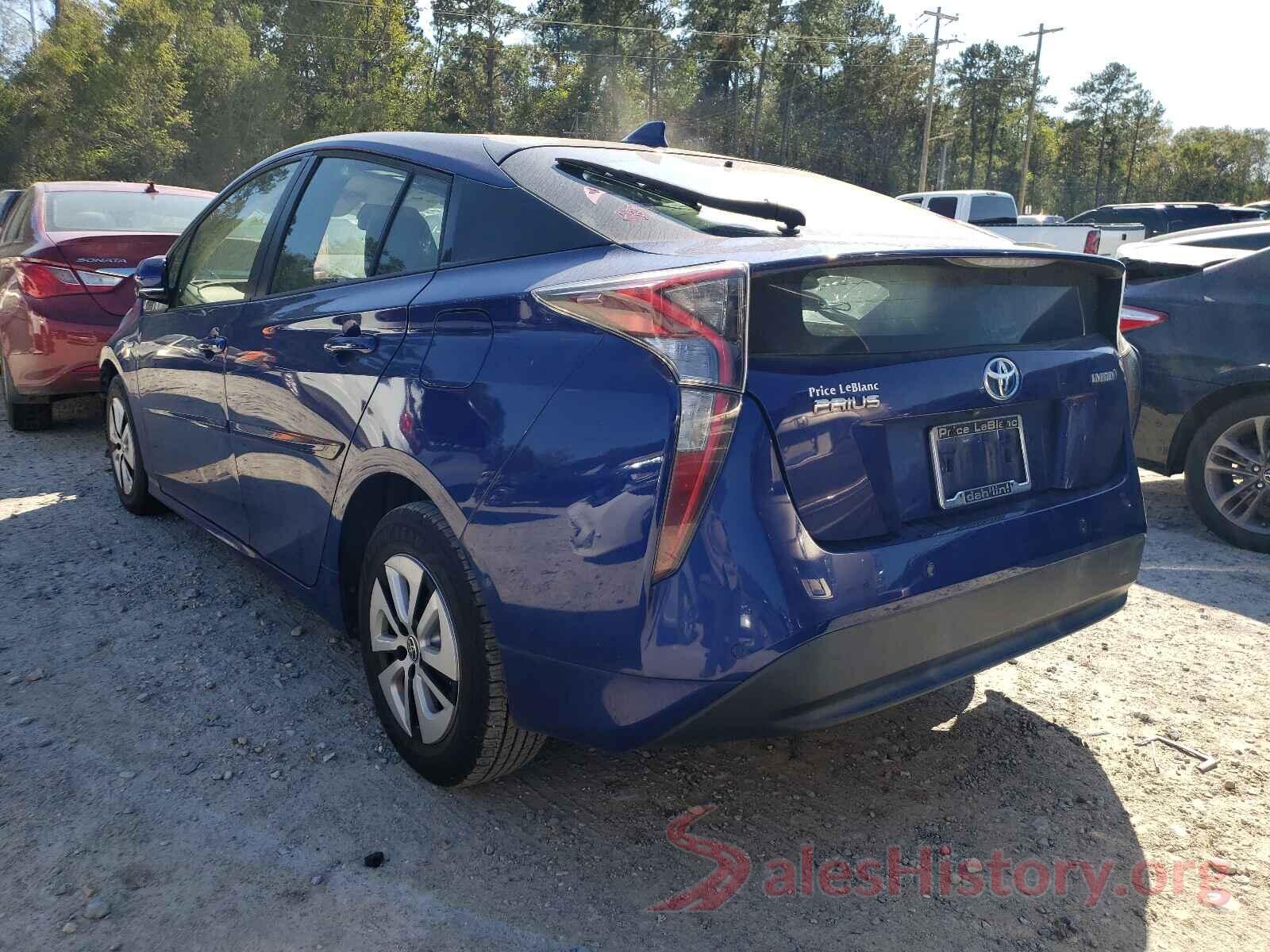 JTDKBRFU9H3048933 2017 TOYOTA PRIUS