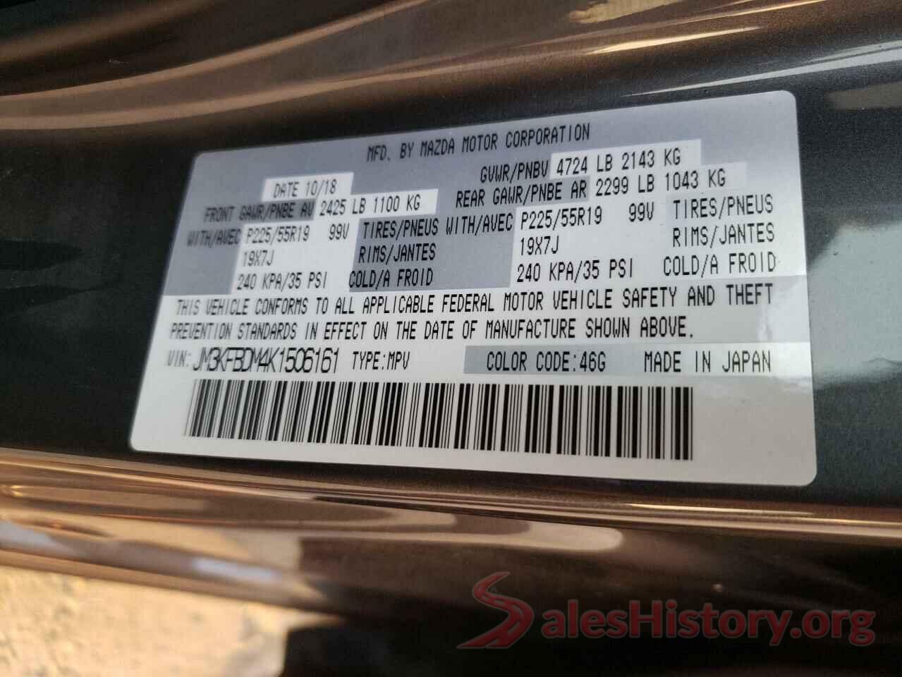 JM3KFBDM4K1506161 2019 MAZDA CX-5