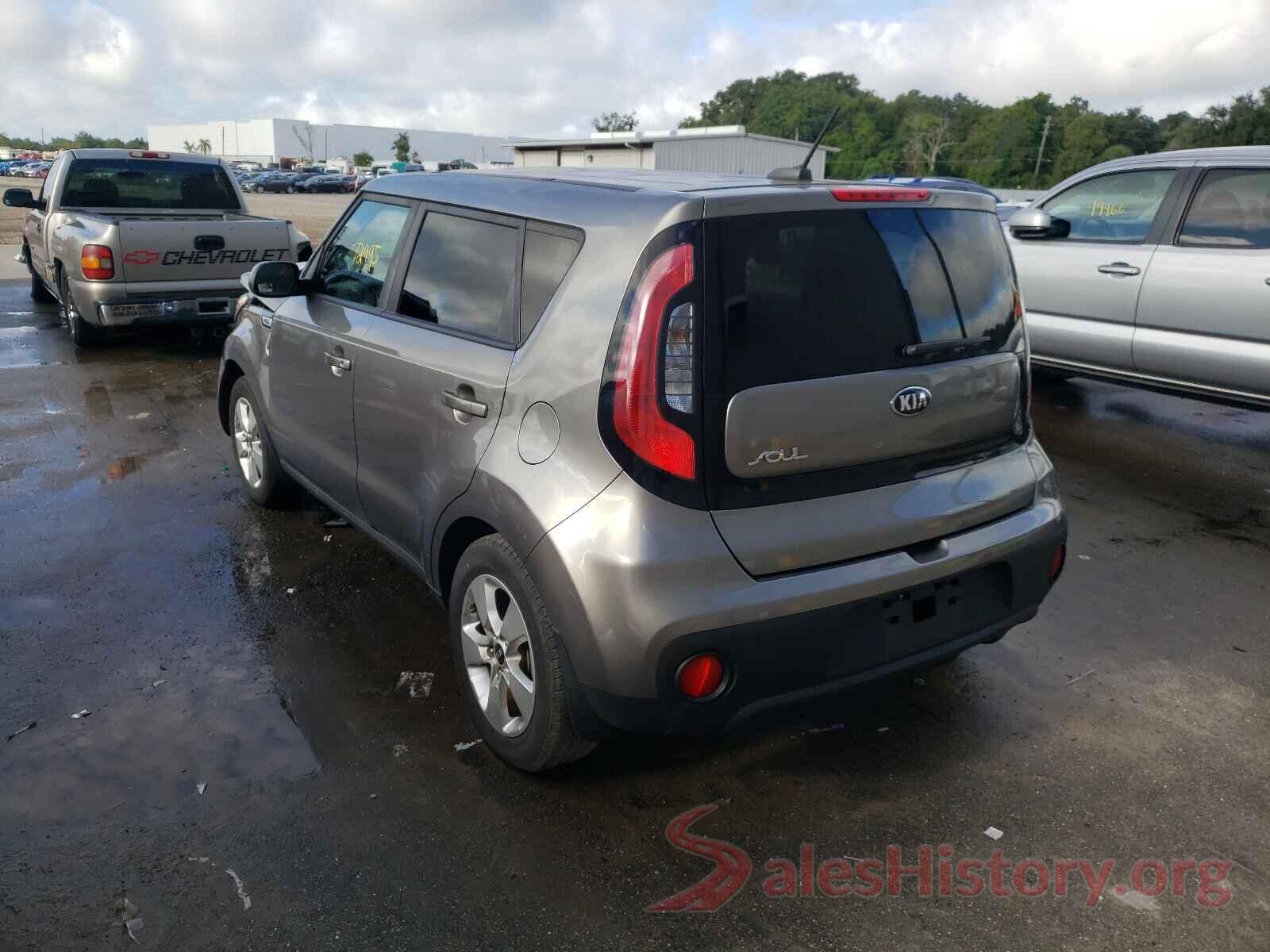 KNDJN2A25H7470691 2017 KIA SOUL