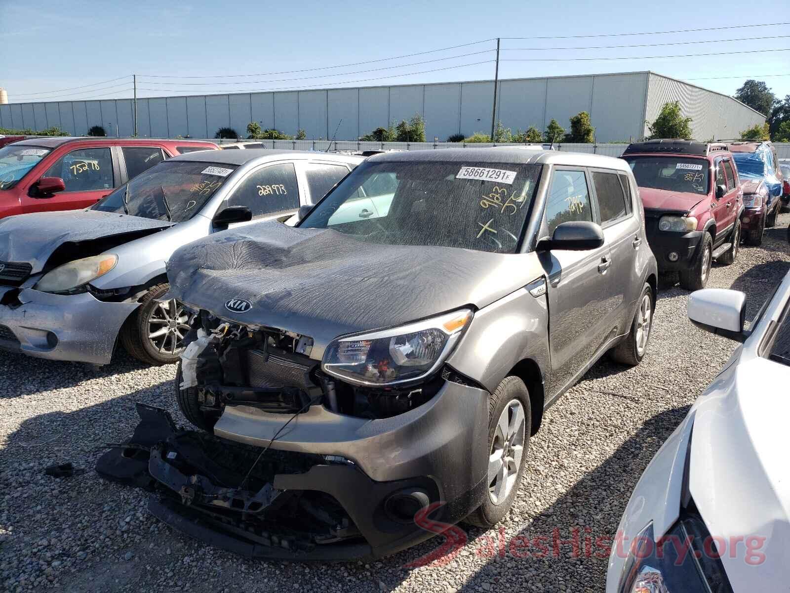 KNDJN2A25H7470691 2017 KIA SOUL