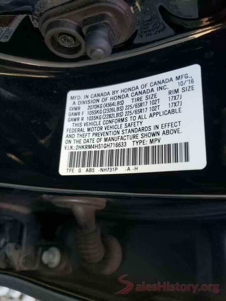 2HKRM4H51GH716633 2016 HONDA CRV