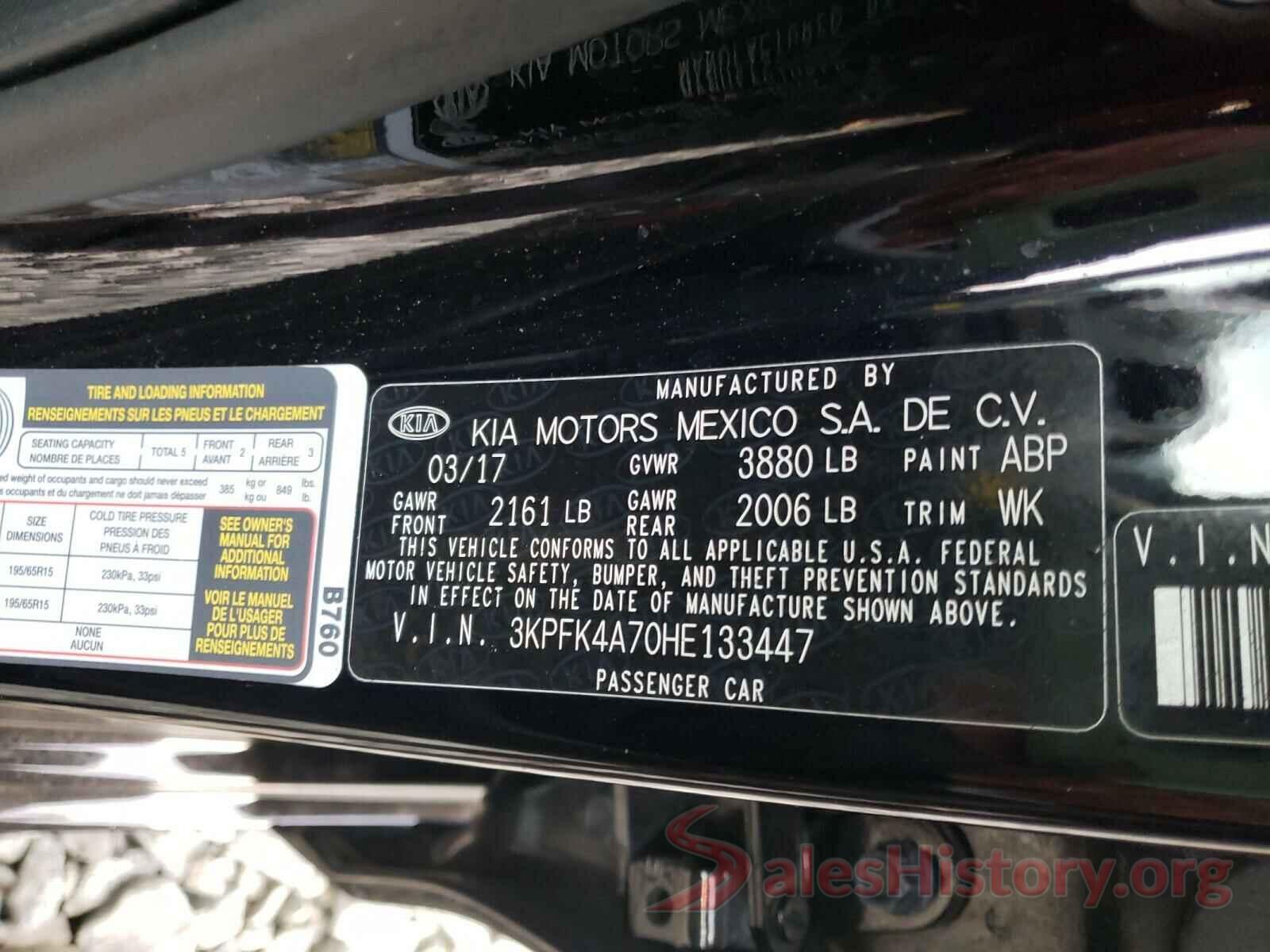 3KPFK4A70HE133447 2017 KIA FORTE