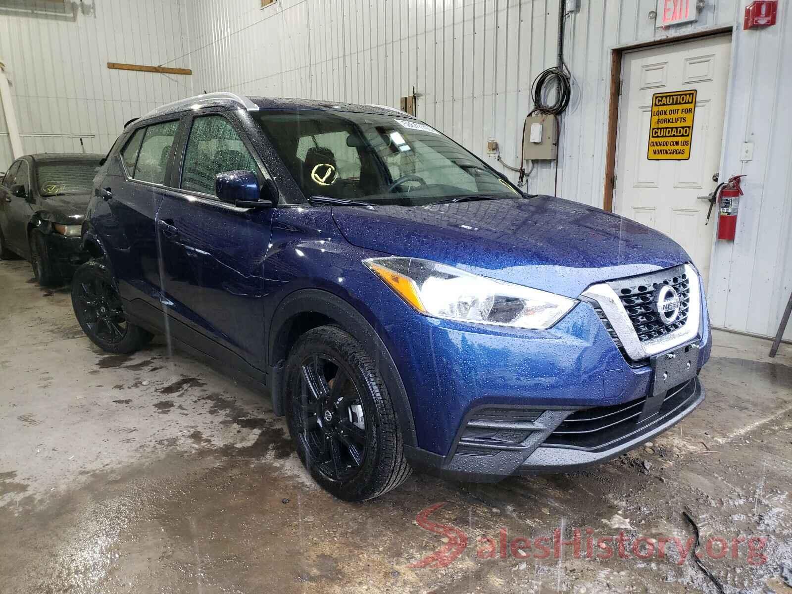 3N1CP5CV0LL500750 2020 NISSAN KICKS