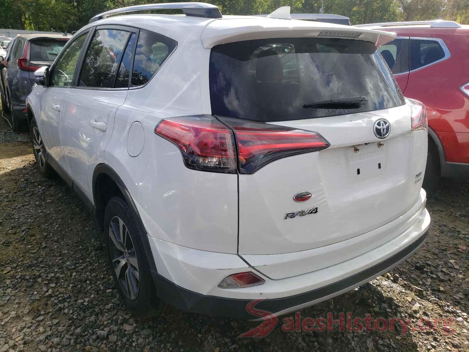 JTMRFREV1HD204552 2017 TOYOTA RAV4