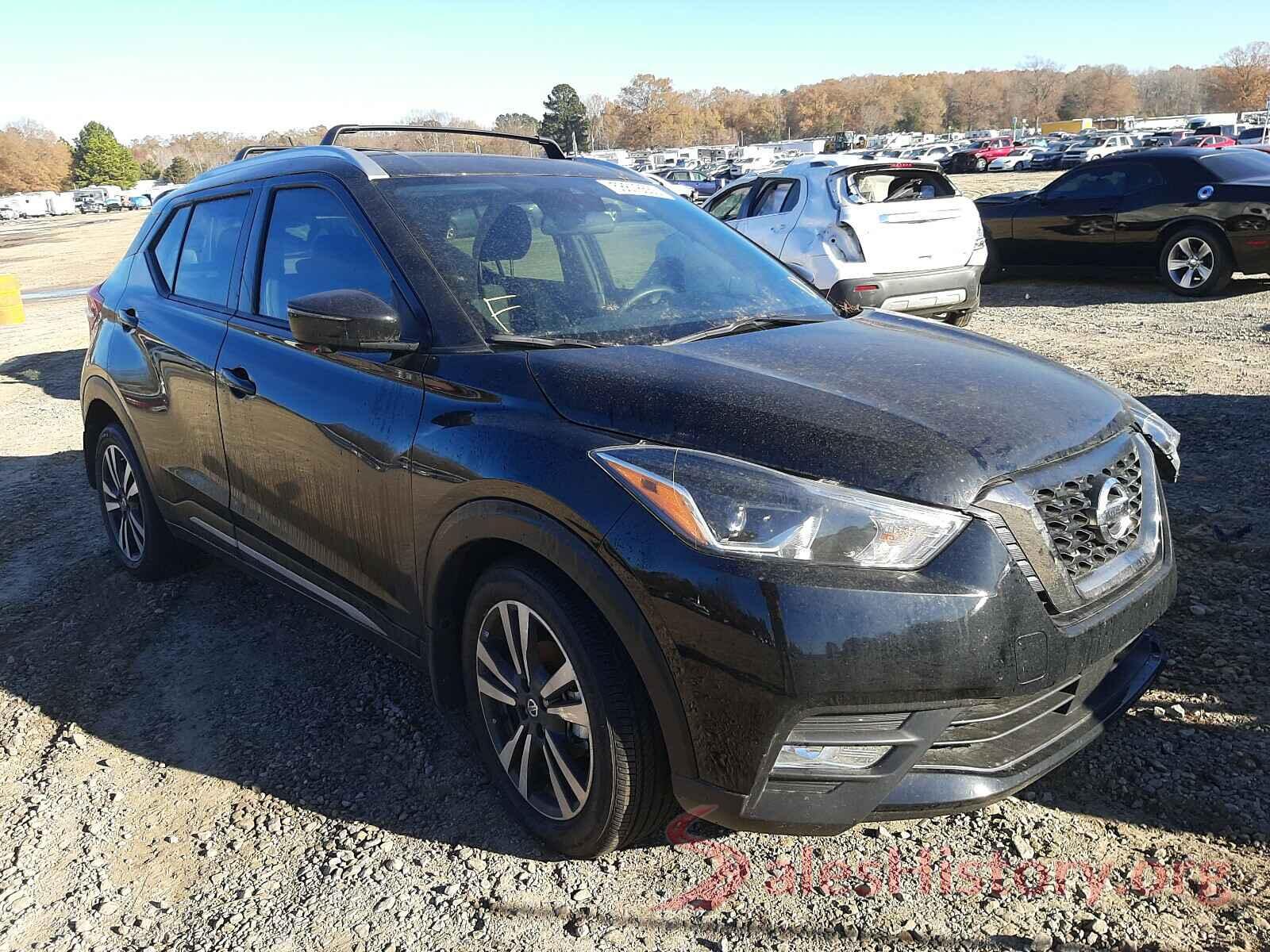 3N1CP5DV5LL480509 2020 NISSAN KICKS